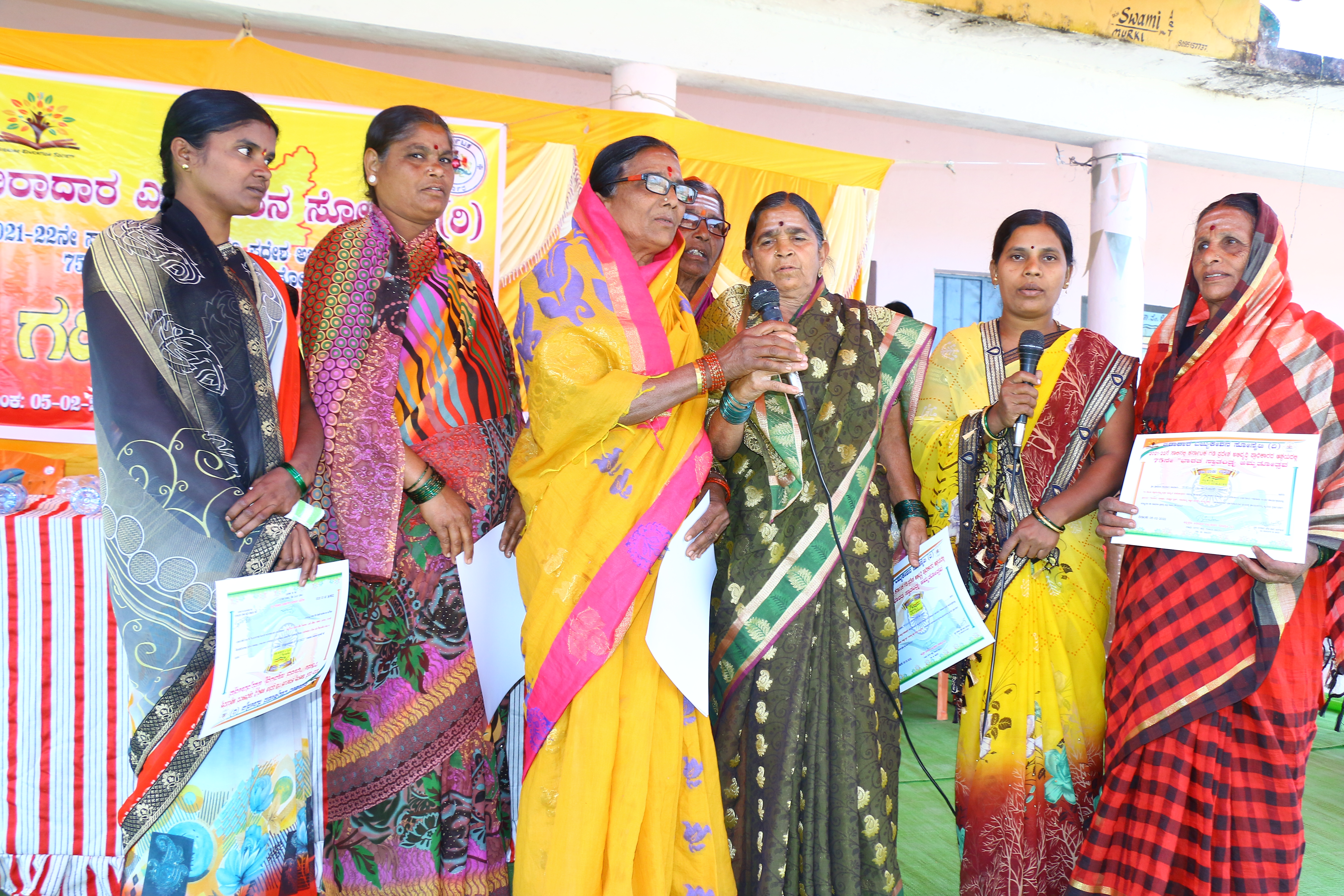 Event Image 1