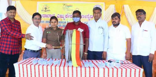 Event Image 1