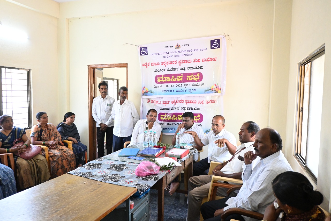 Event Image 1