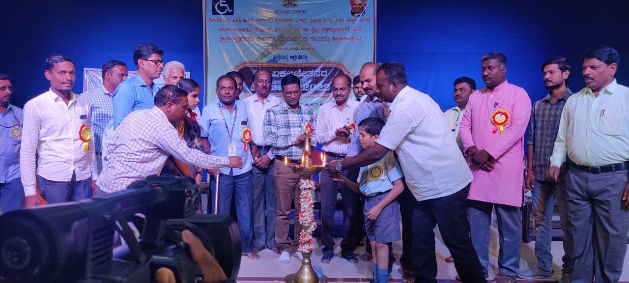 Event Image 1