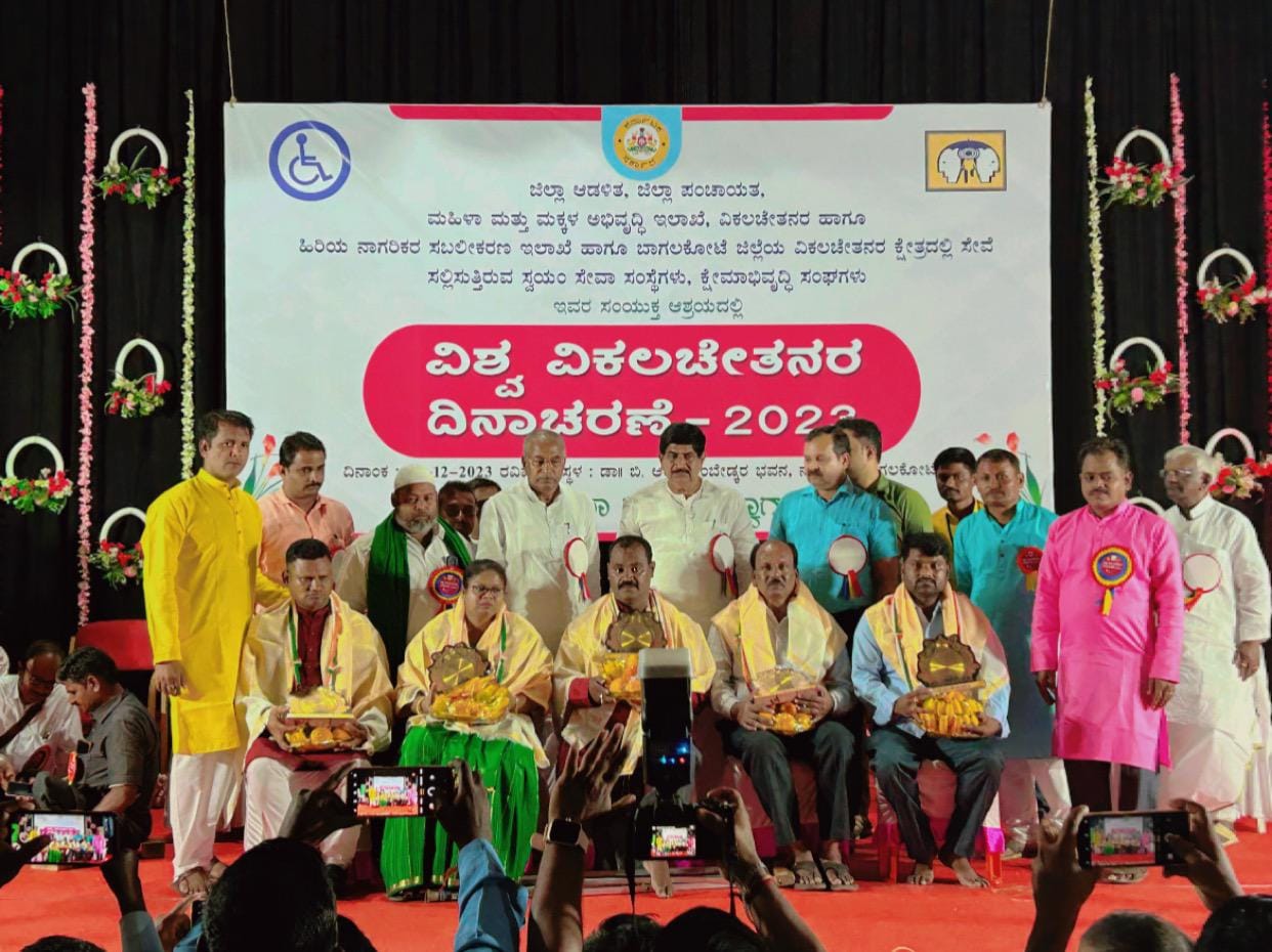 Event Image 1