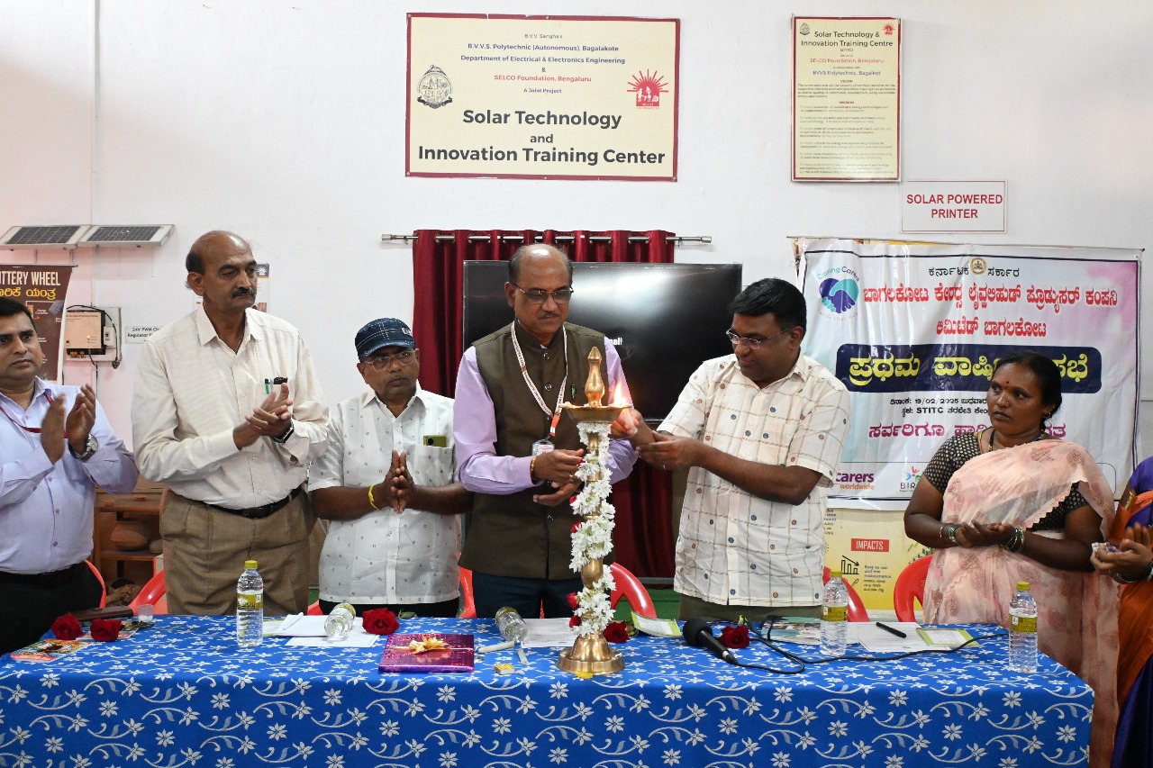 Event Image 1