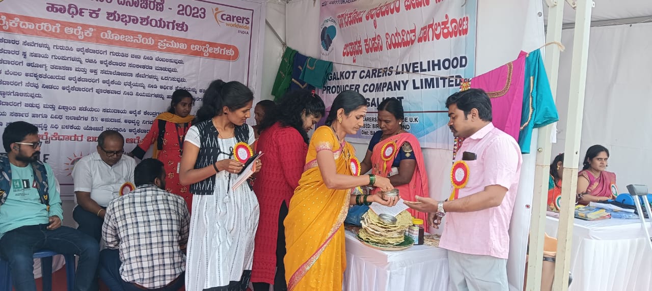 Event Image 1
