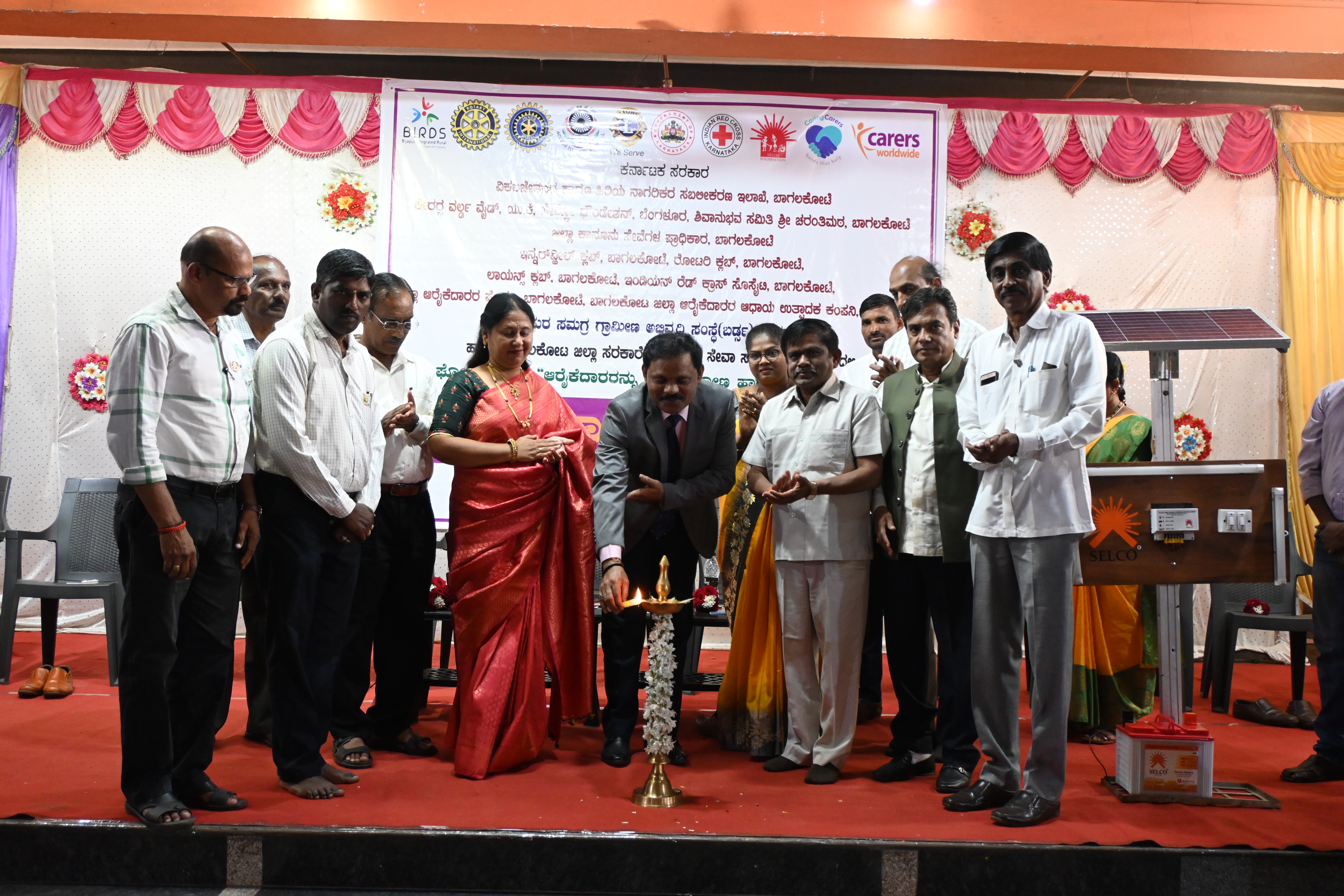 Event Image 1