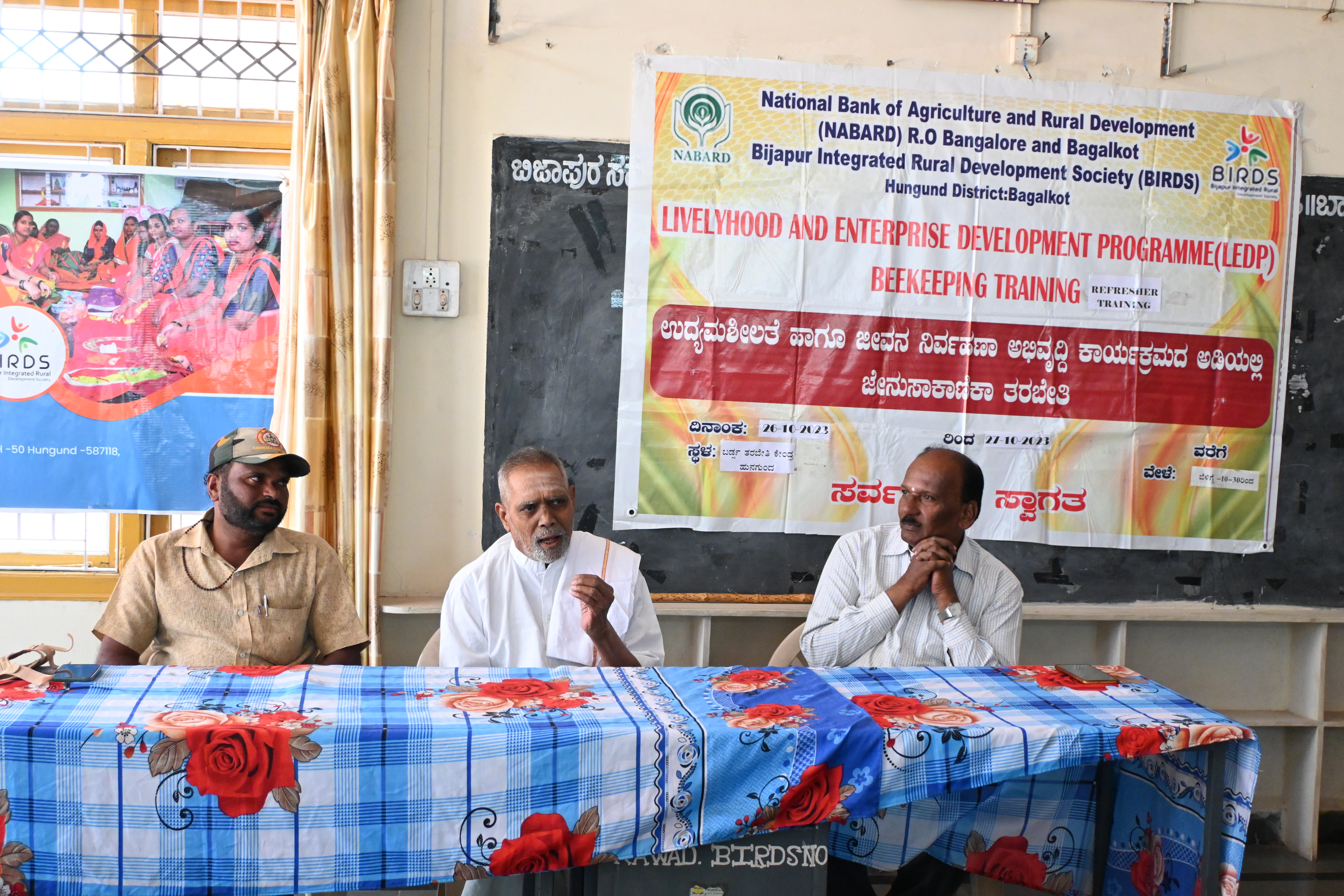 Event Image 1