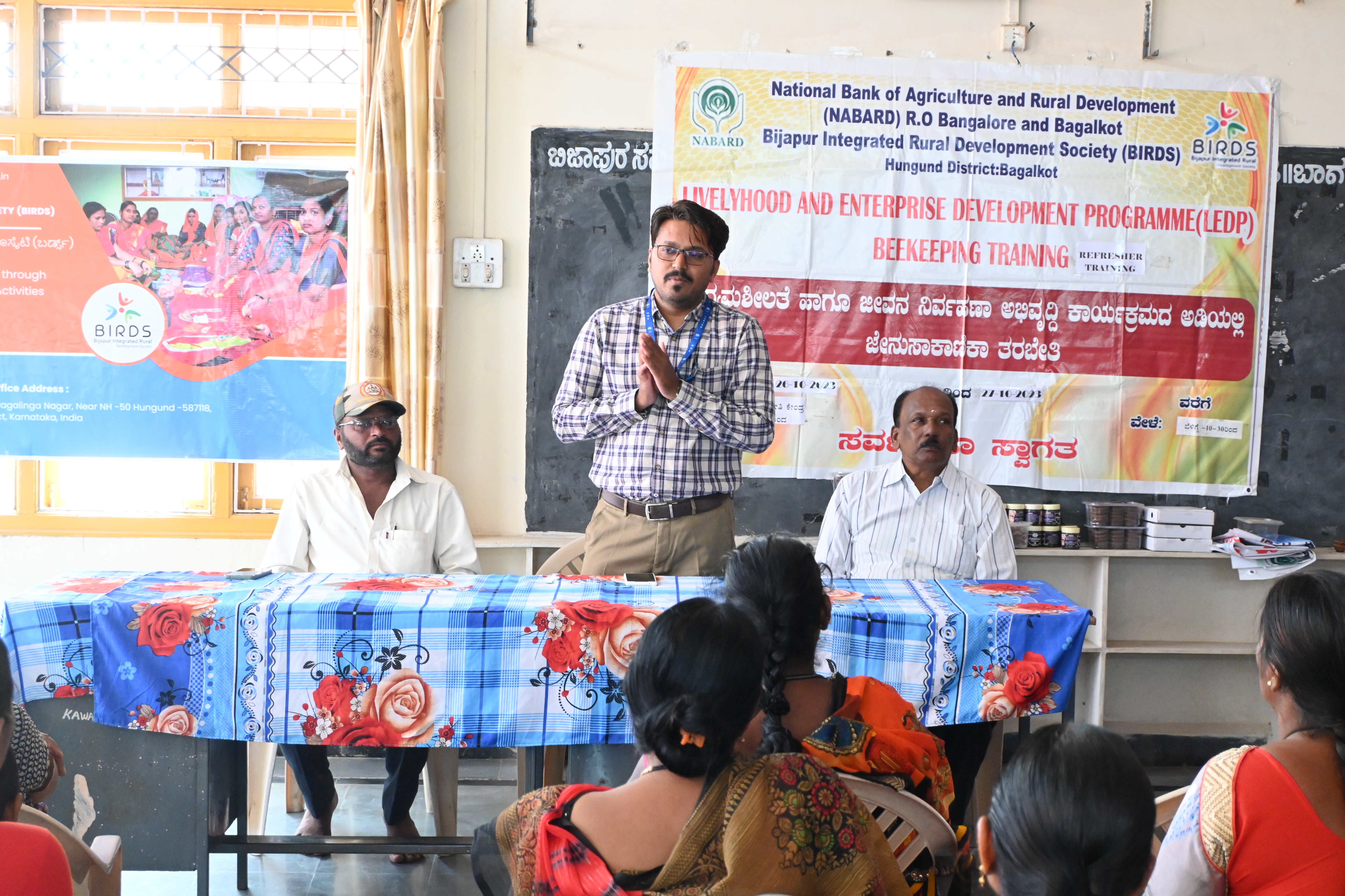 Event Image 1