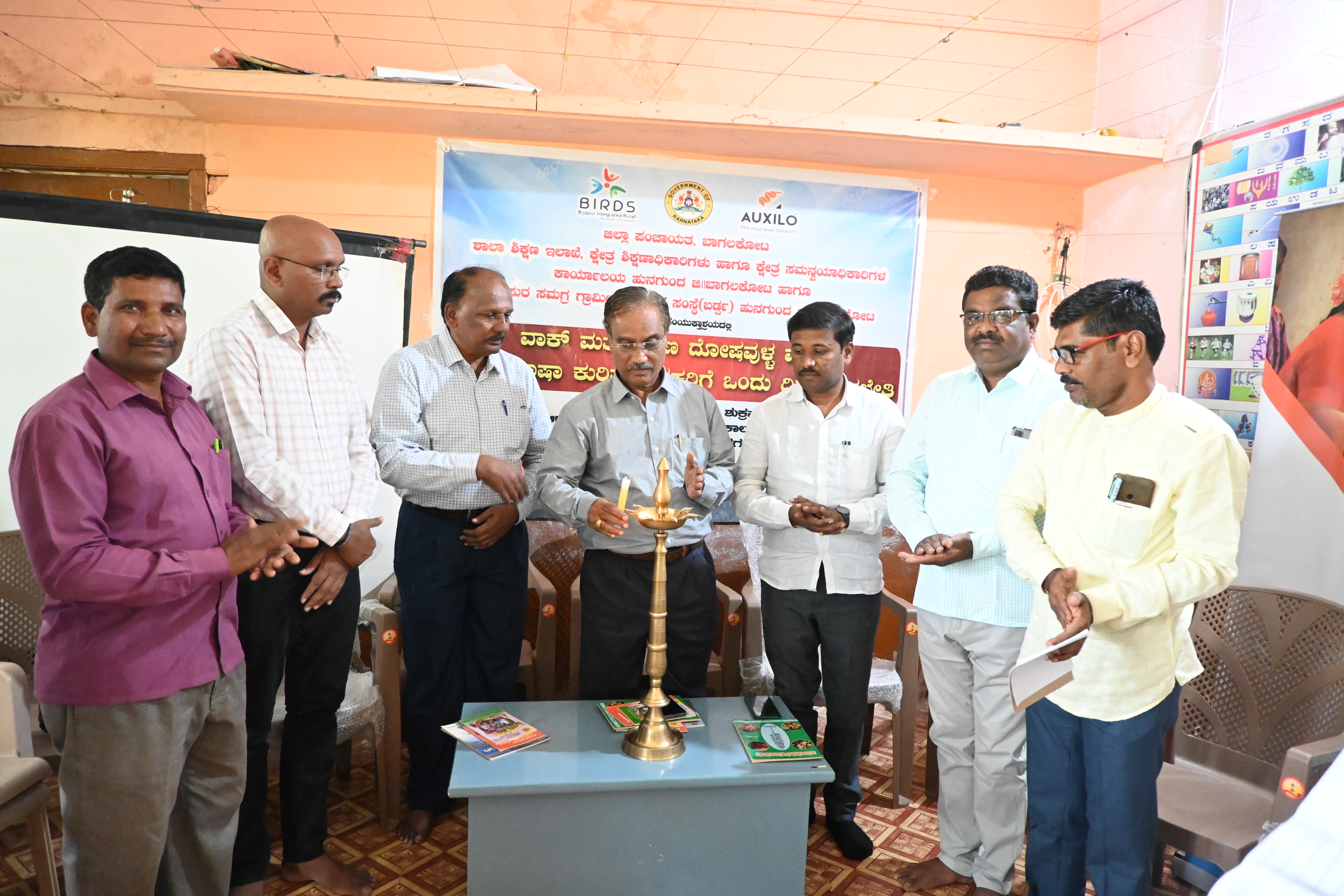 Event Image 1