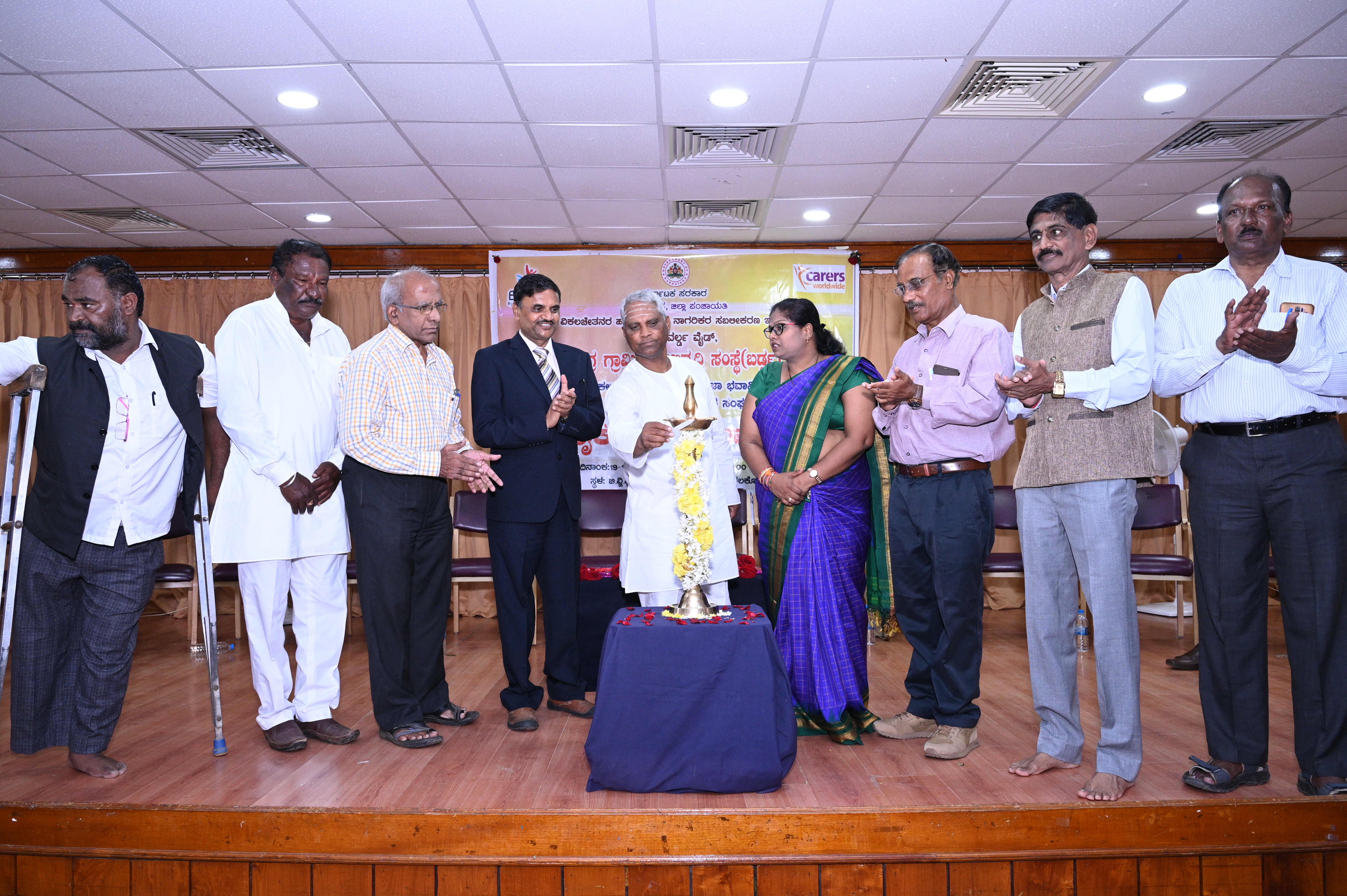 Event Image 1