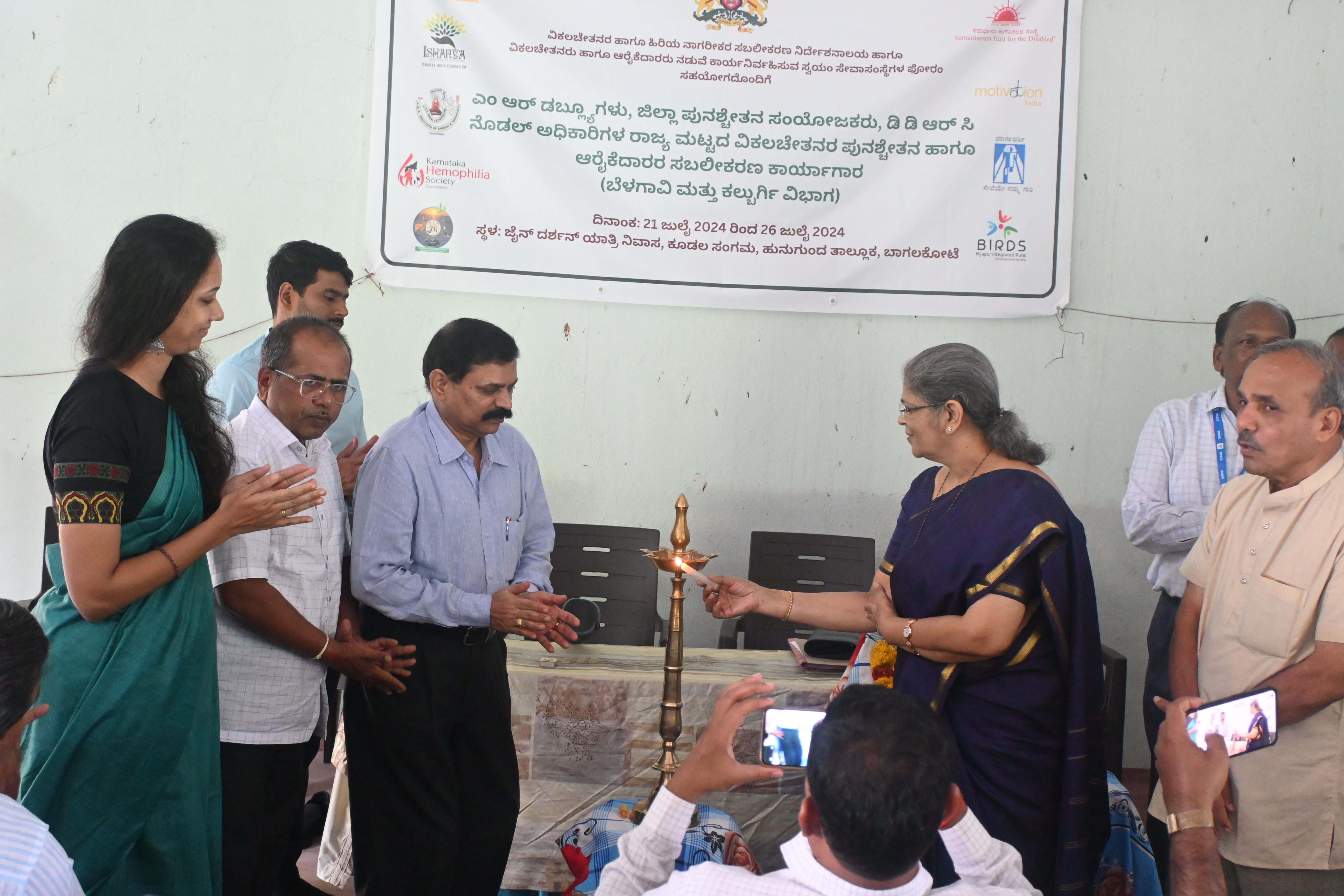 Event Image 1