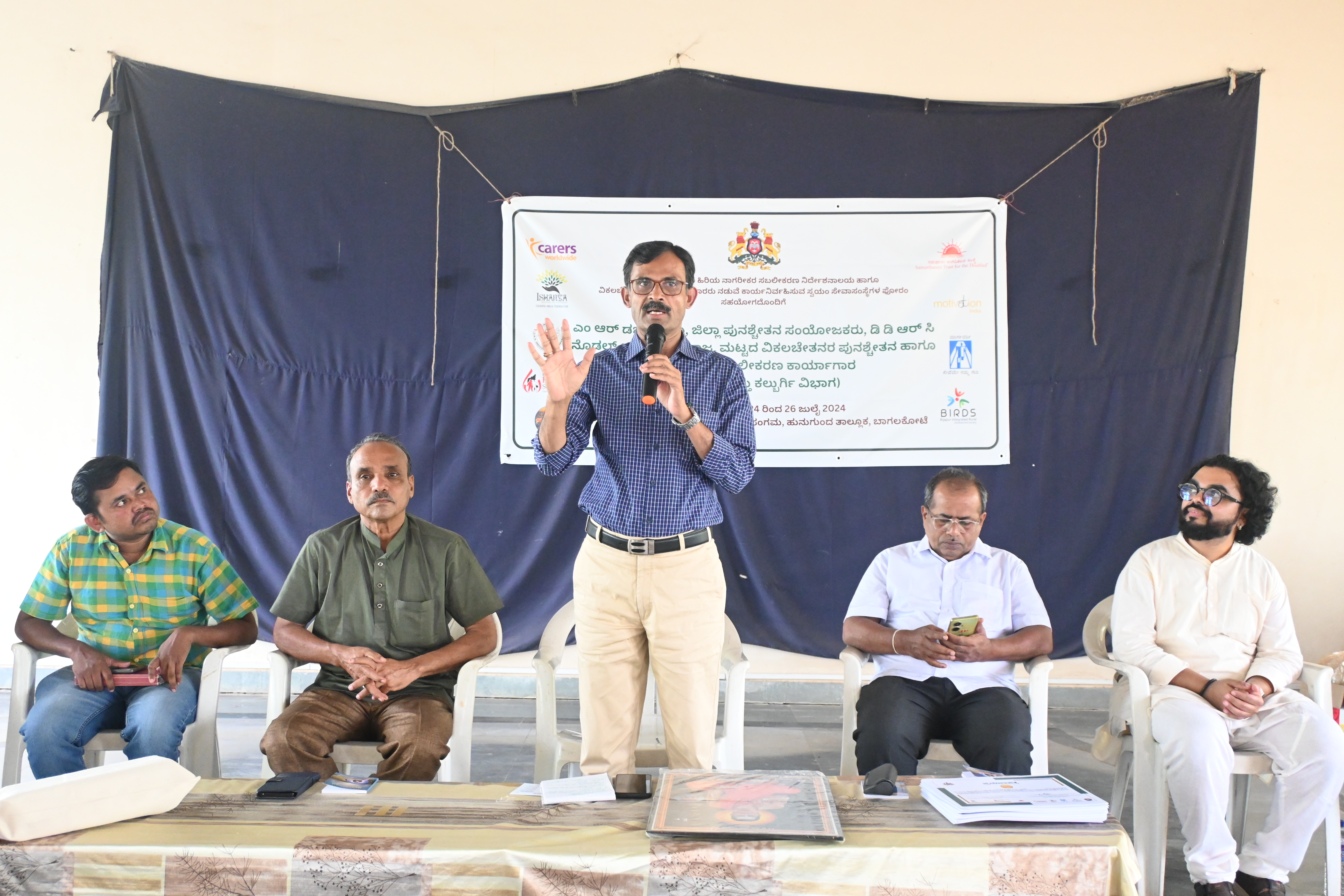 Event Image 1
