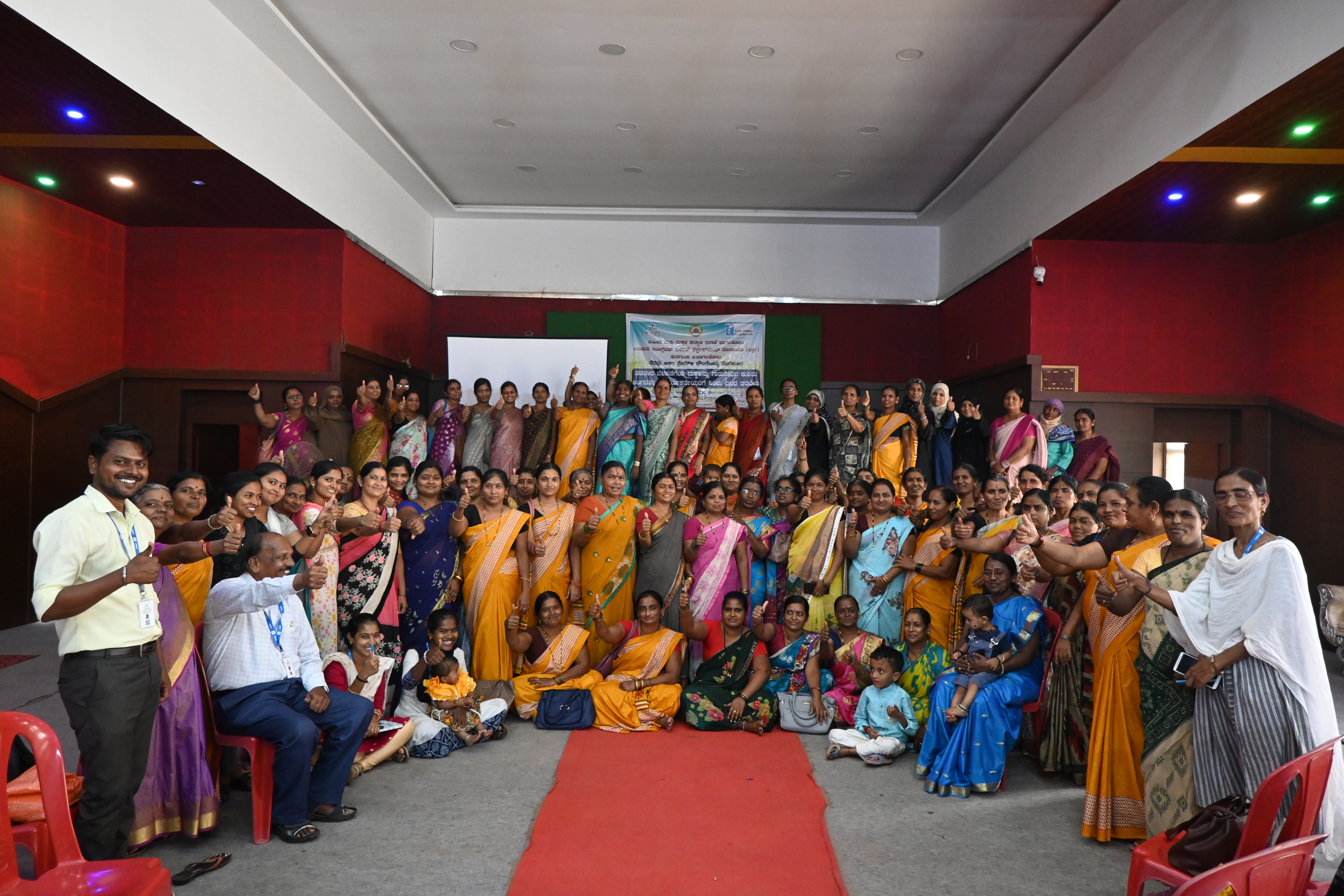 Event Image 1