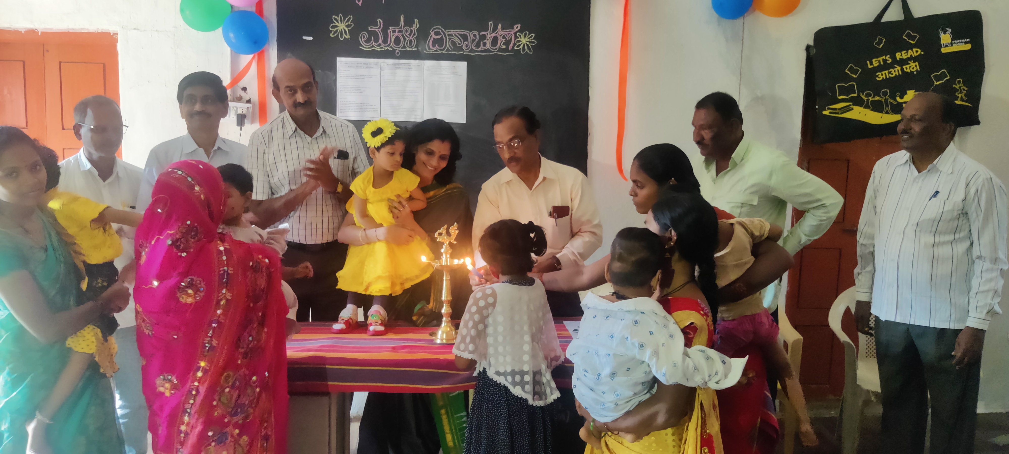 Event Image 1