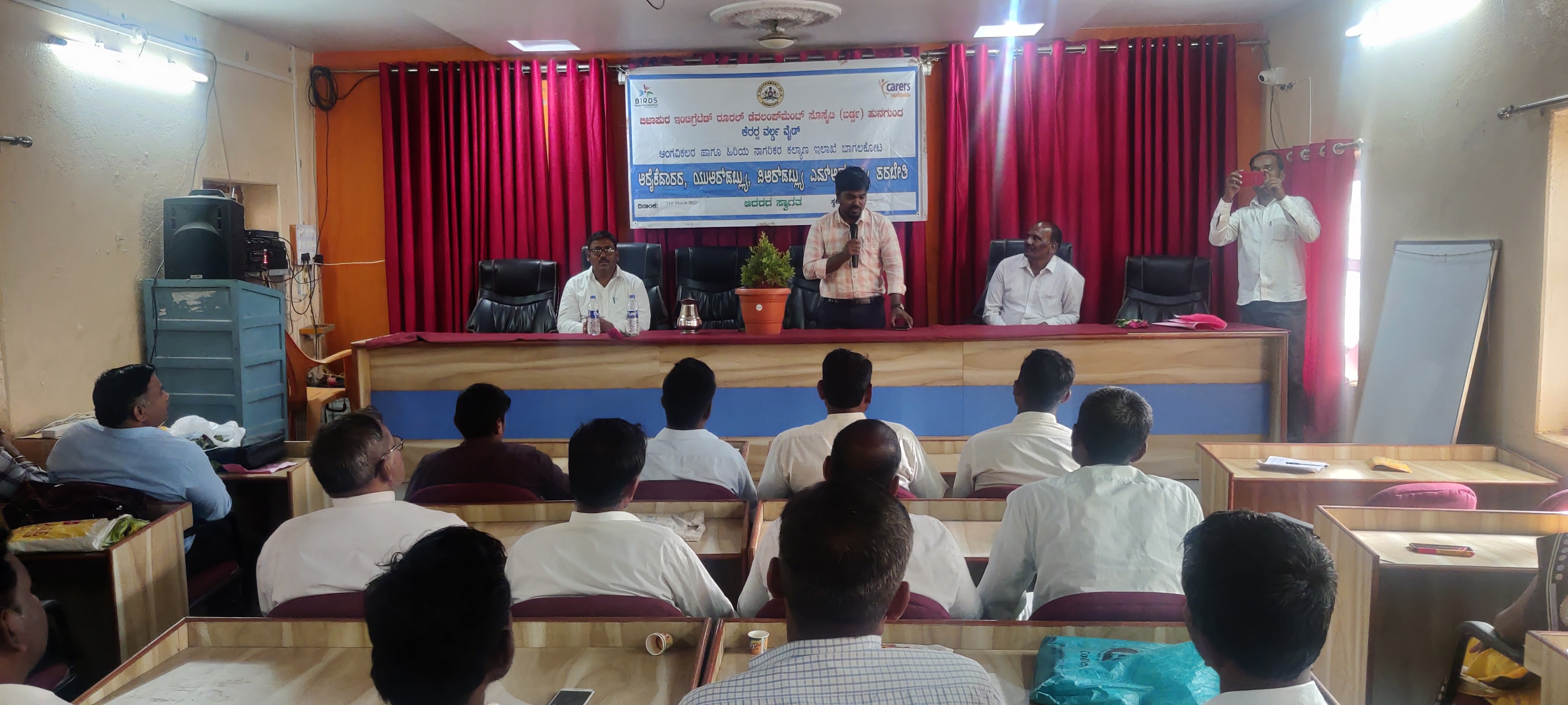 Event Image 1