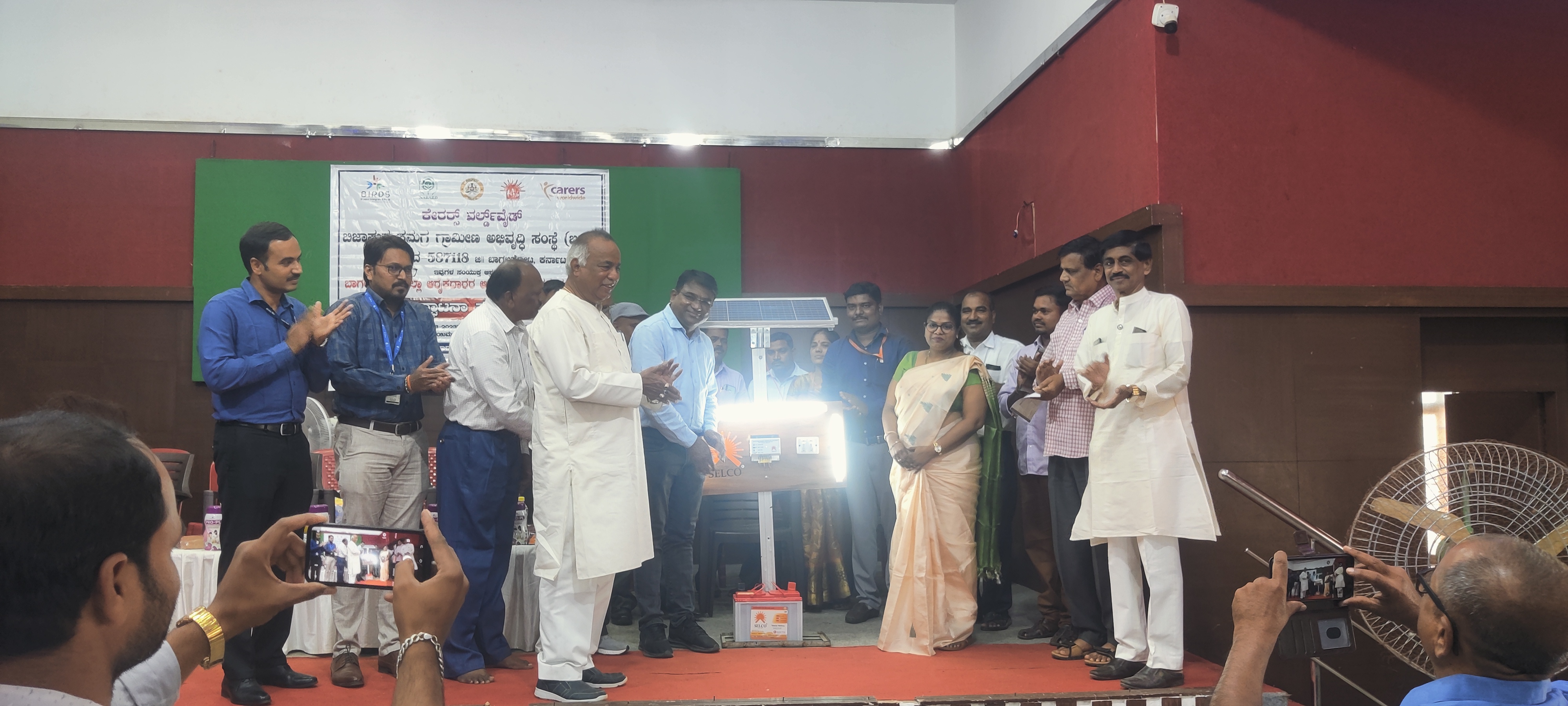 Event Image 1