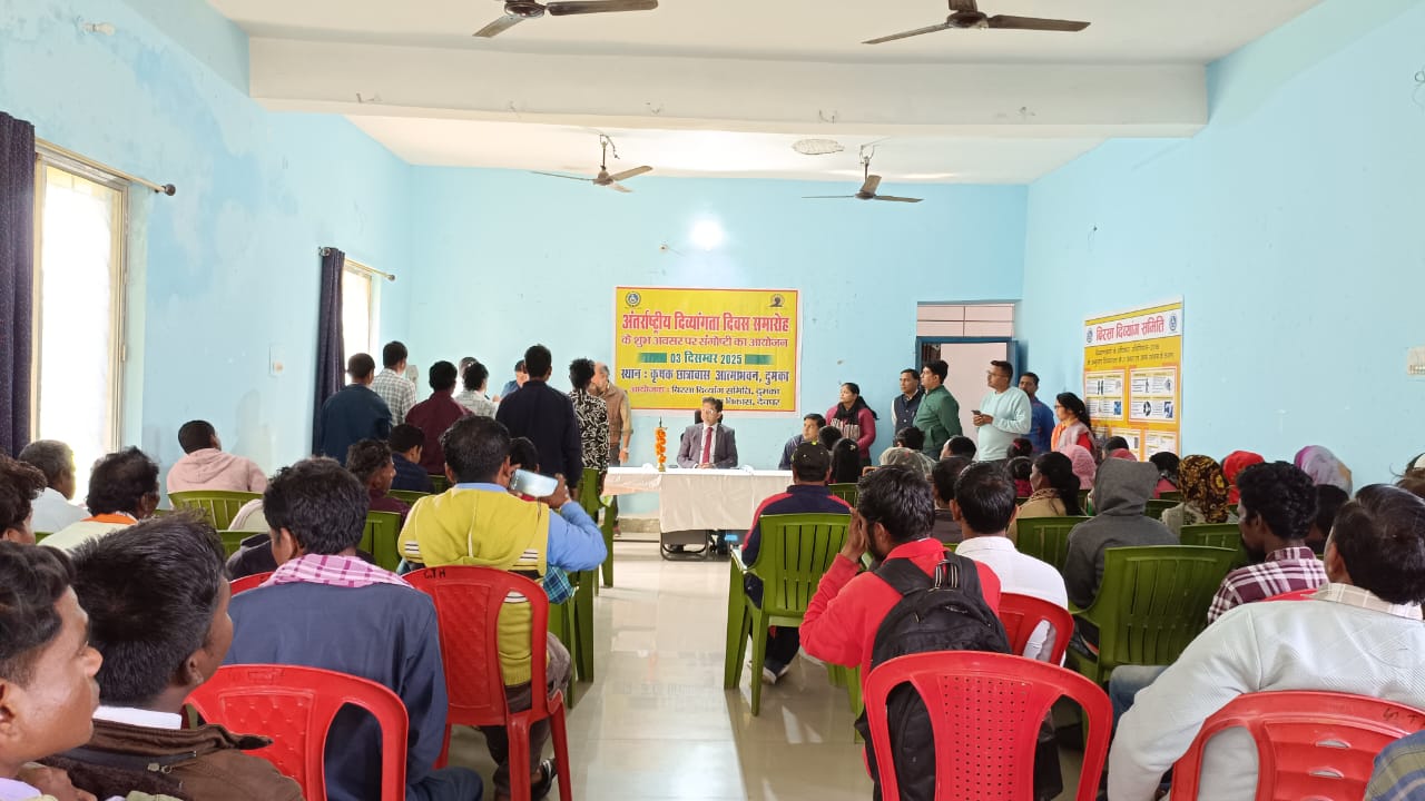 Event Image 1