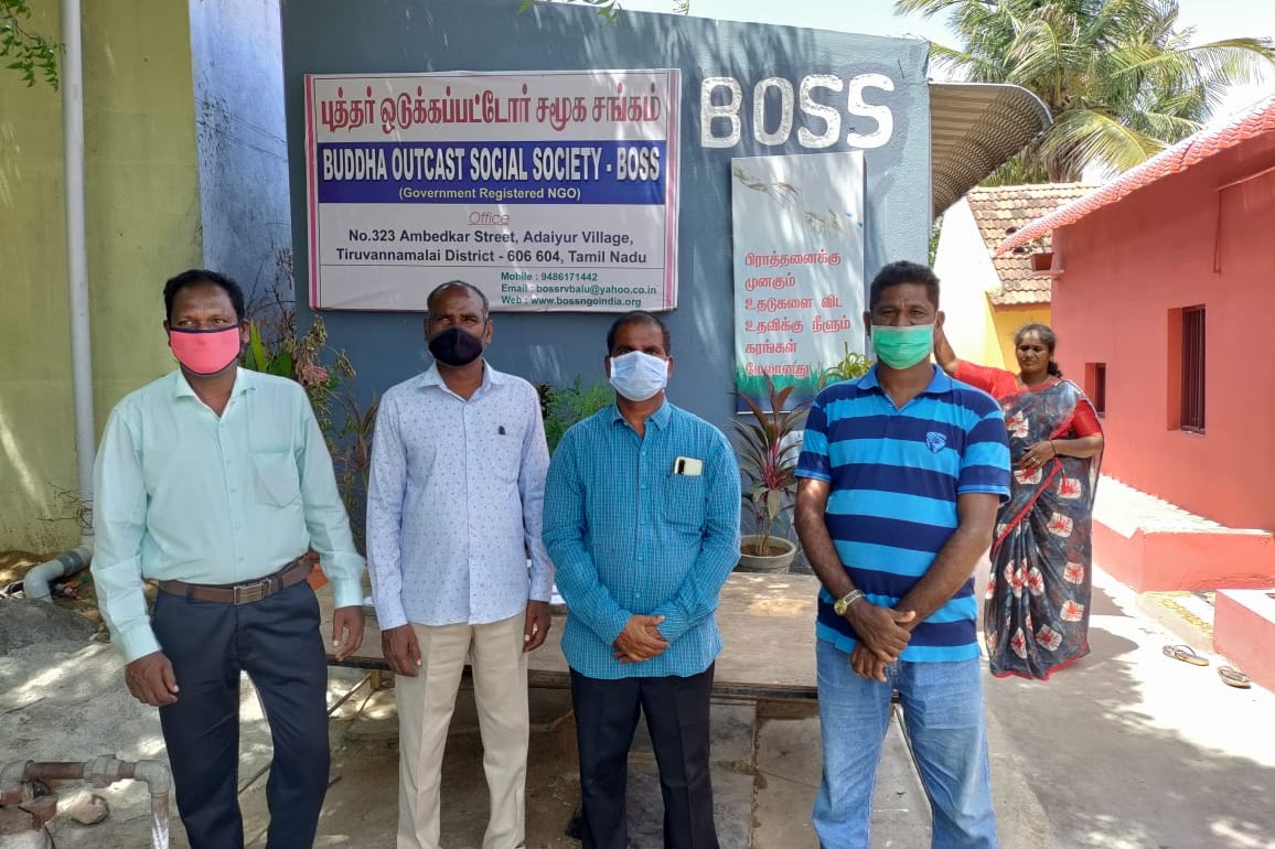 HIV/AIDS Prevention and Education for Rural Youth