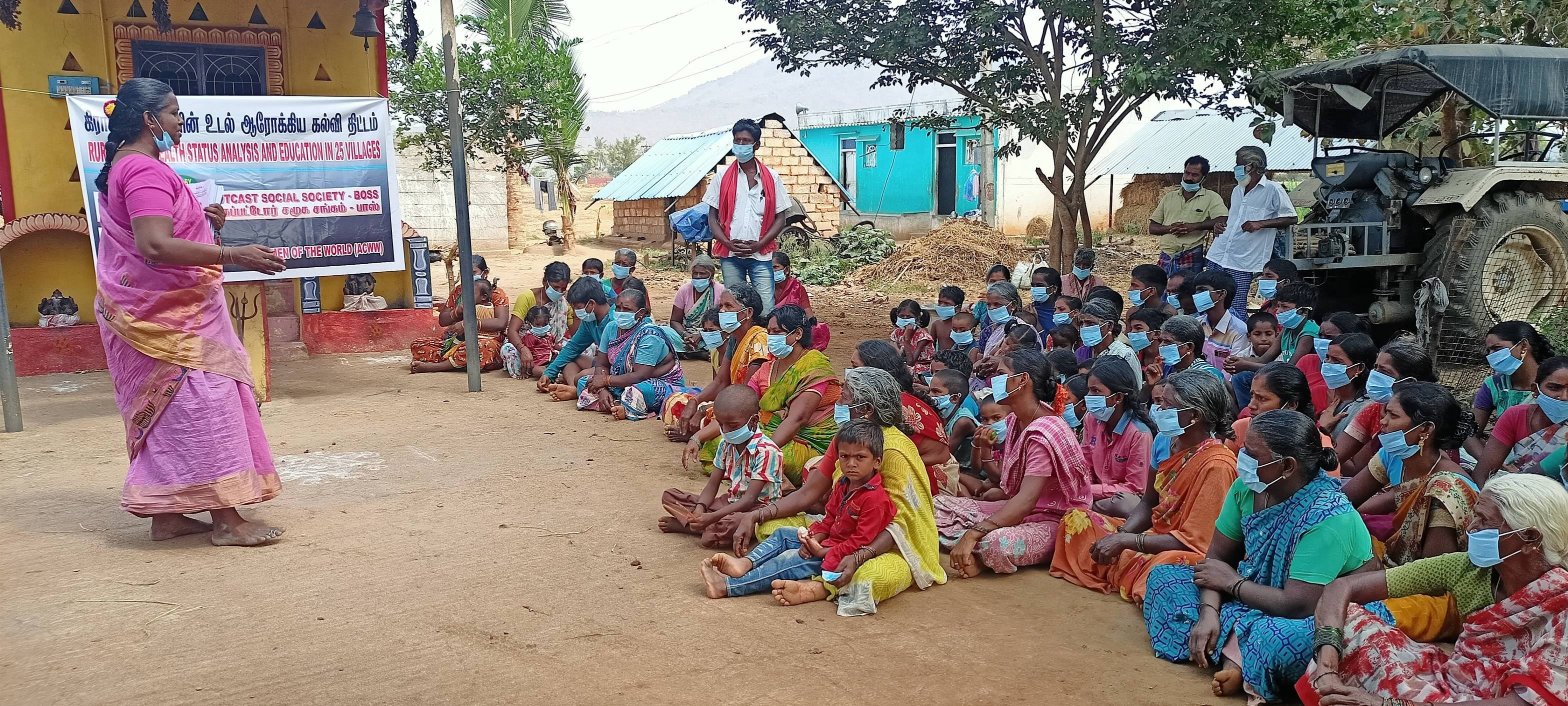 RURAL WOMEN HEALTH STATUS ANALYSIS AND EDUCATION IN 25 VILLAGES