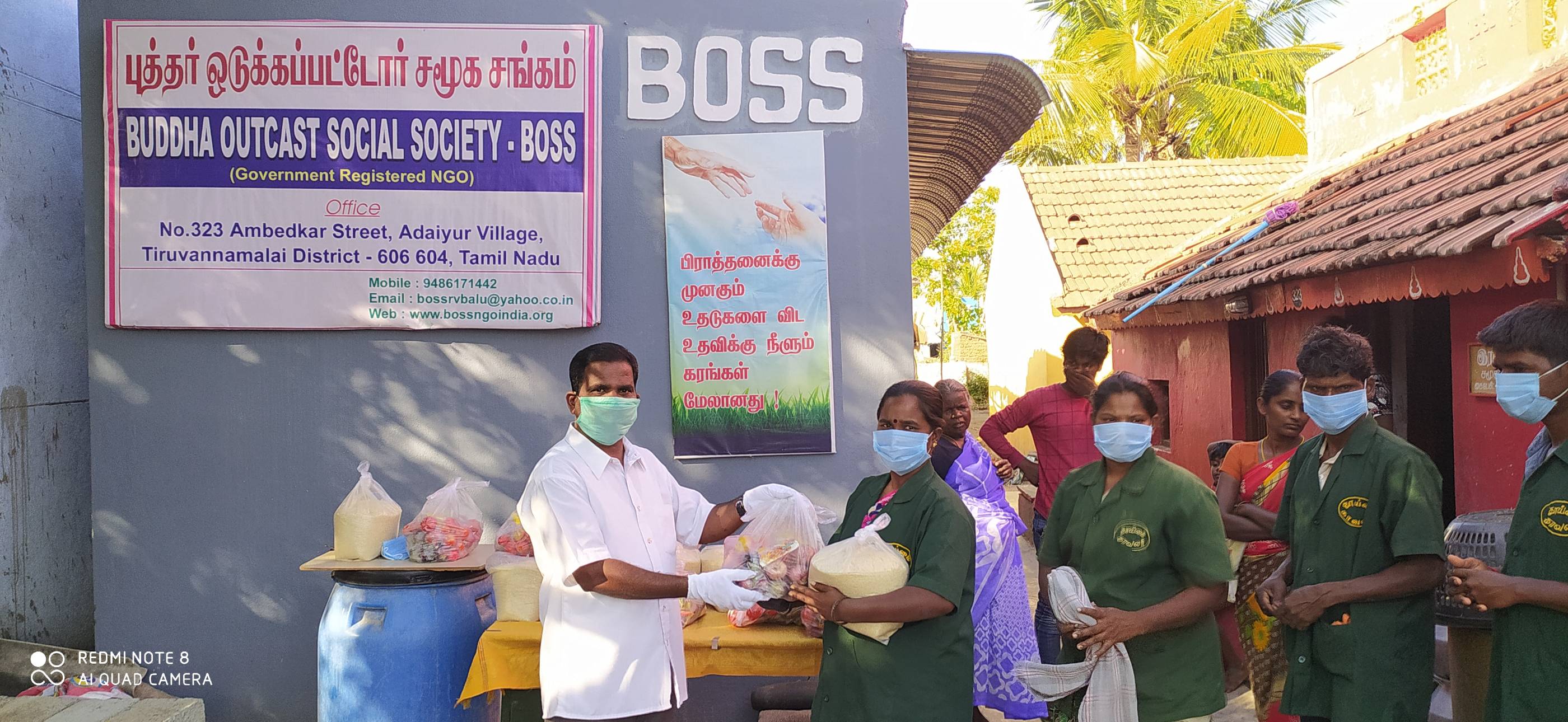 FREE FOOD DISTRIBUTION PROGRAM TO POOR PEOPLE ’’