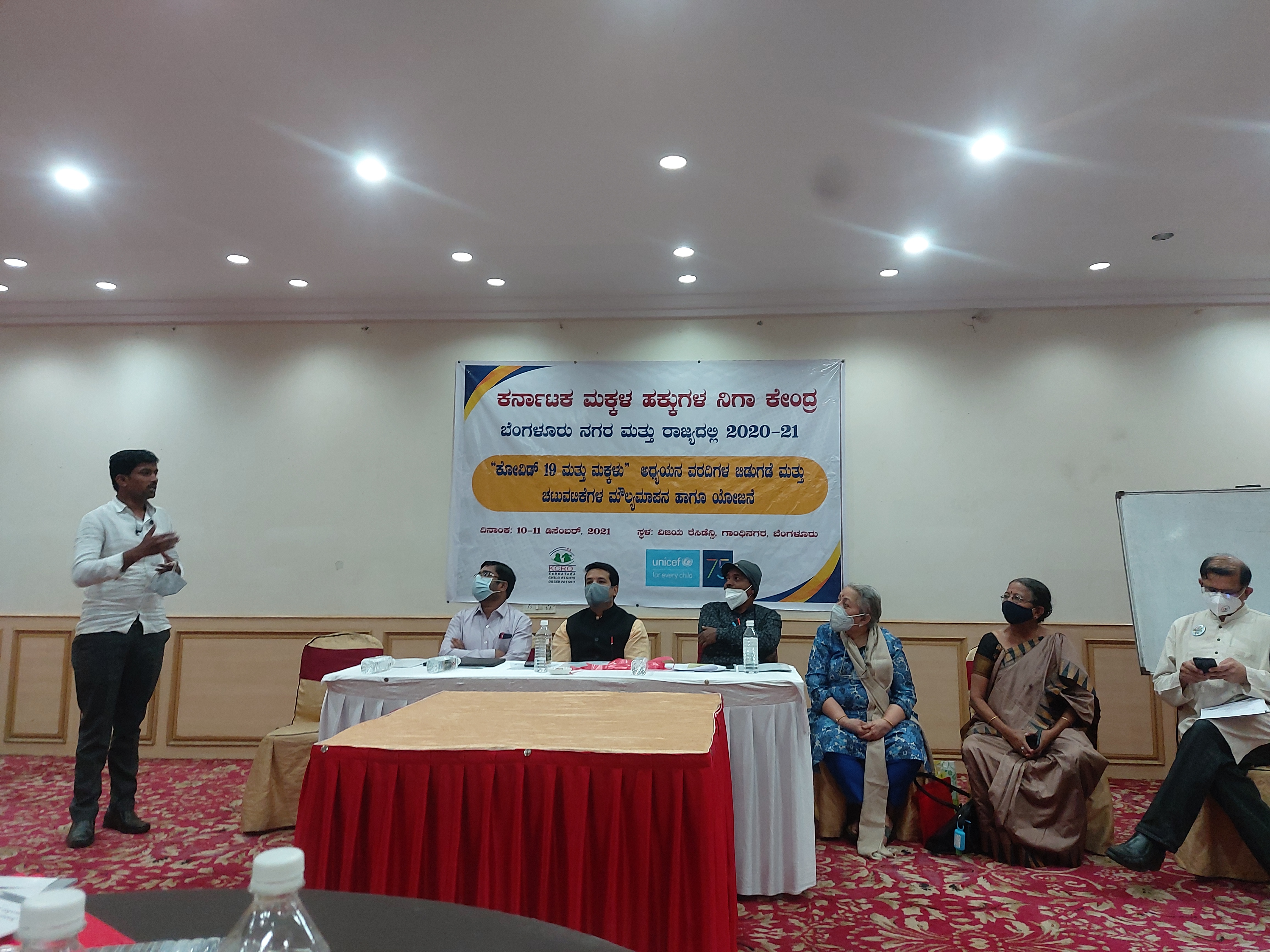 https://1ngo.sgp1.digitaloceanspaces.com/media/brightindia/20211210_123500.jpg