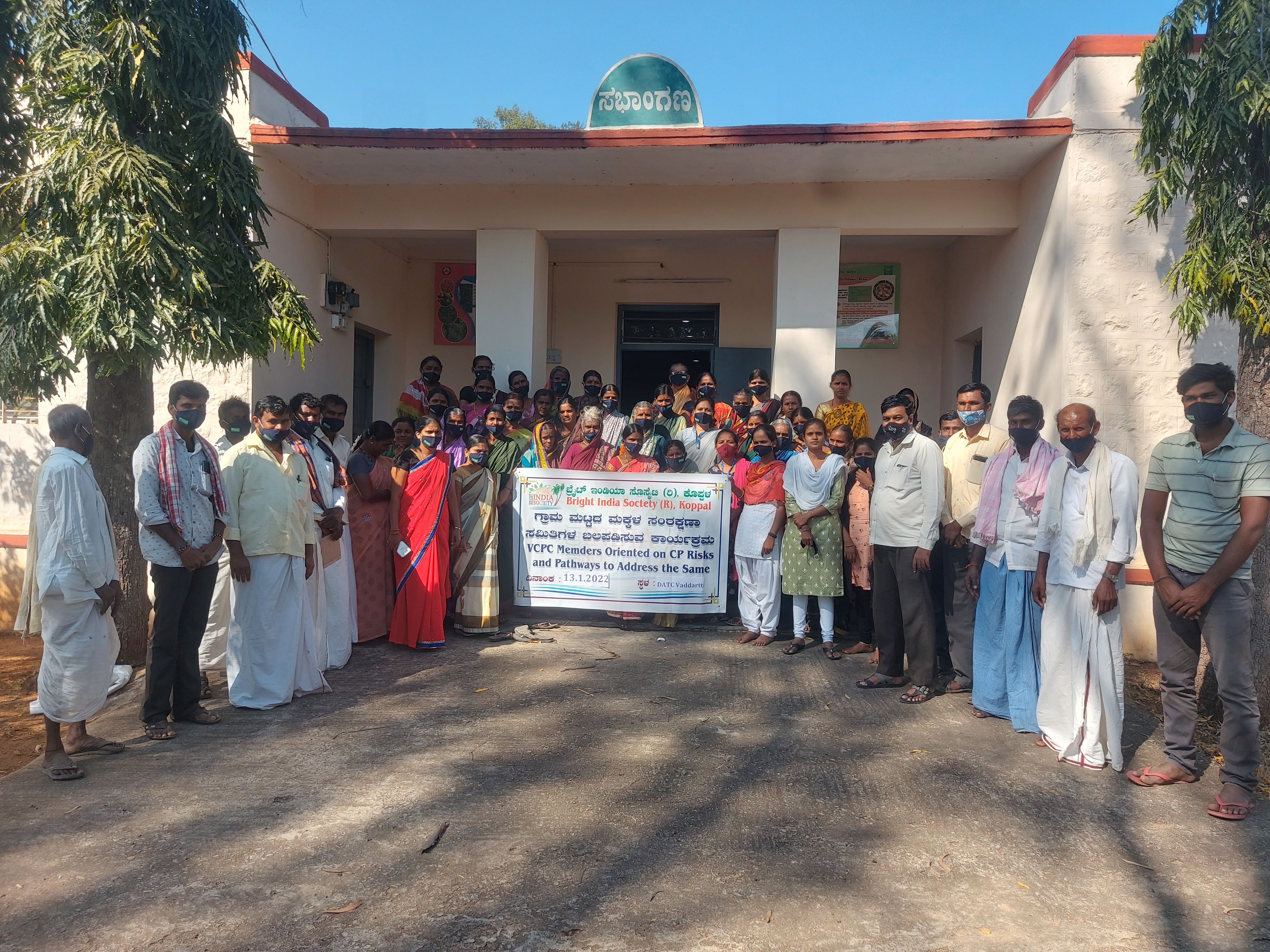 https://1ngo.sgp1.digitaloceanspaces.com/media/brightindia/20220113_143449.jpg