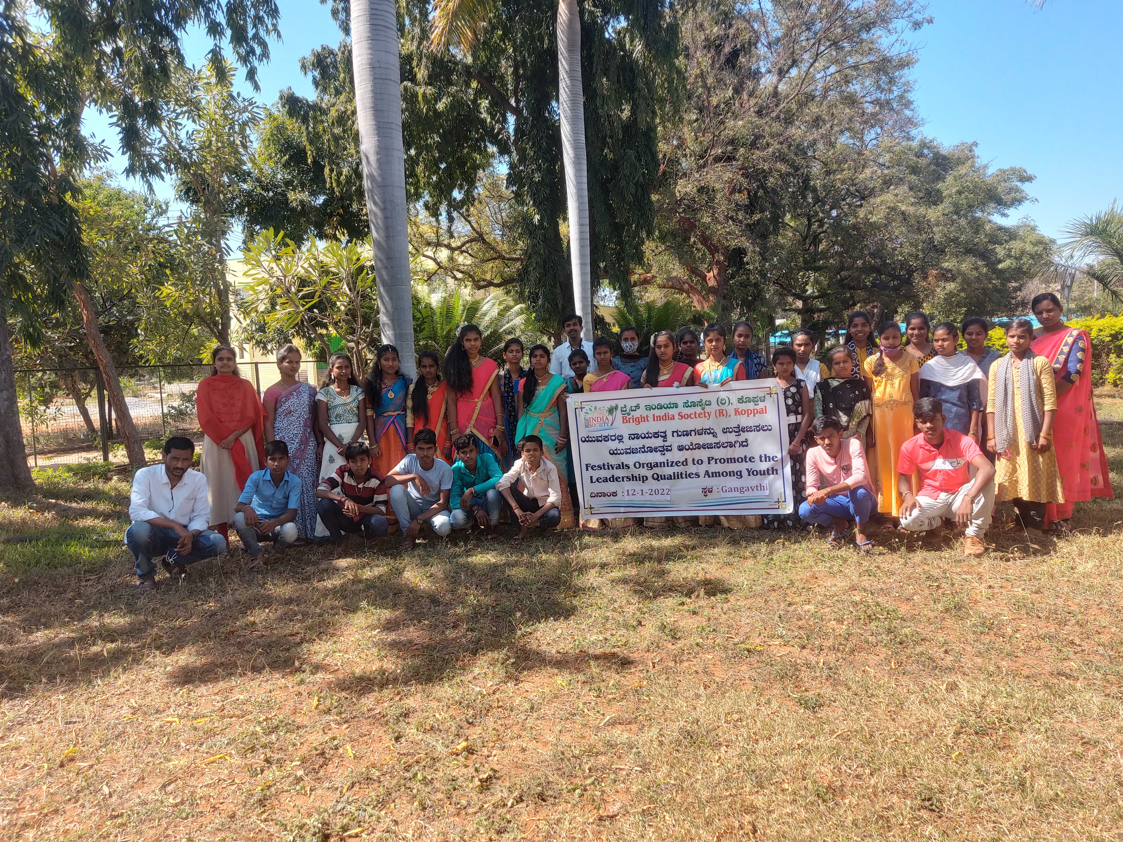 https://1ngo.sgp1.digitaloceanspaces.com/media/brightindia/20220123_113755_yWVpwDb.jpg