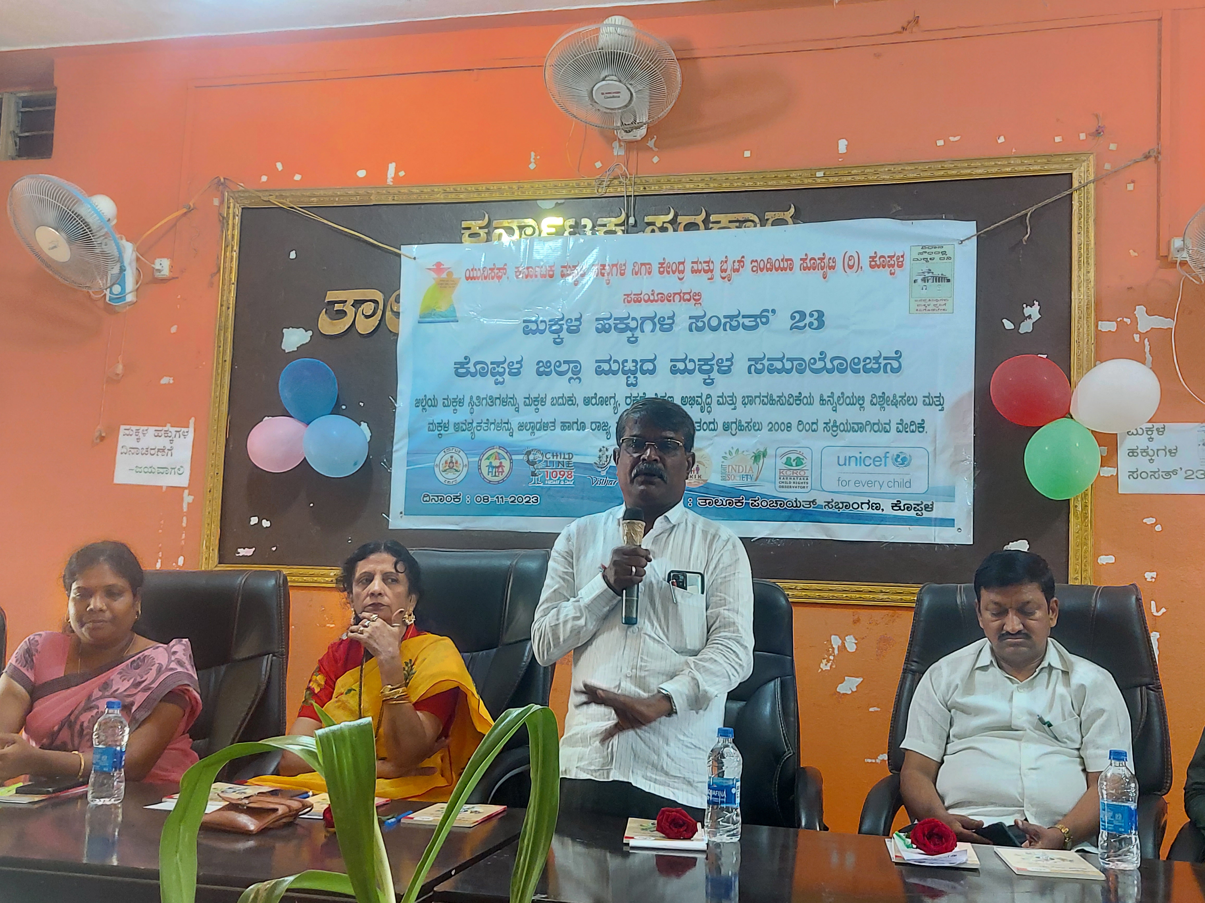 https://1ngo.sgp1.digitaloceanspaces.com/media/brightindia/20231108_120745.jpg