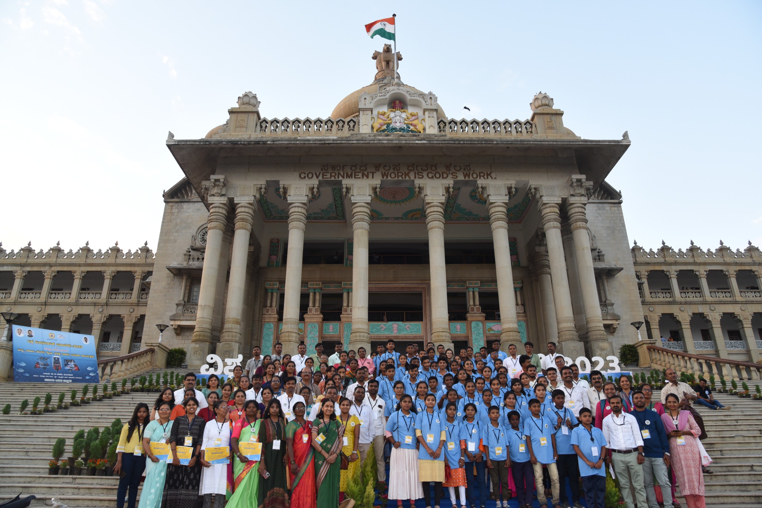 https://1ngo.sgp1.digitaloceanspaces.com/media/brightindia/IMG-20231122-WA0134.jpg