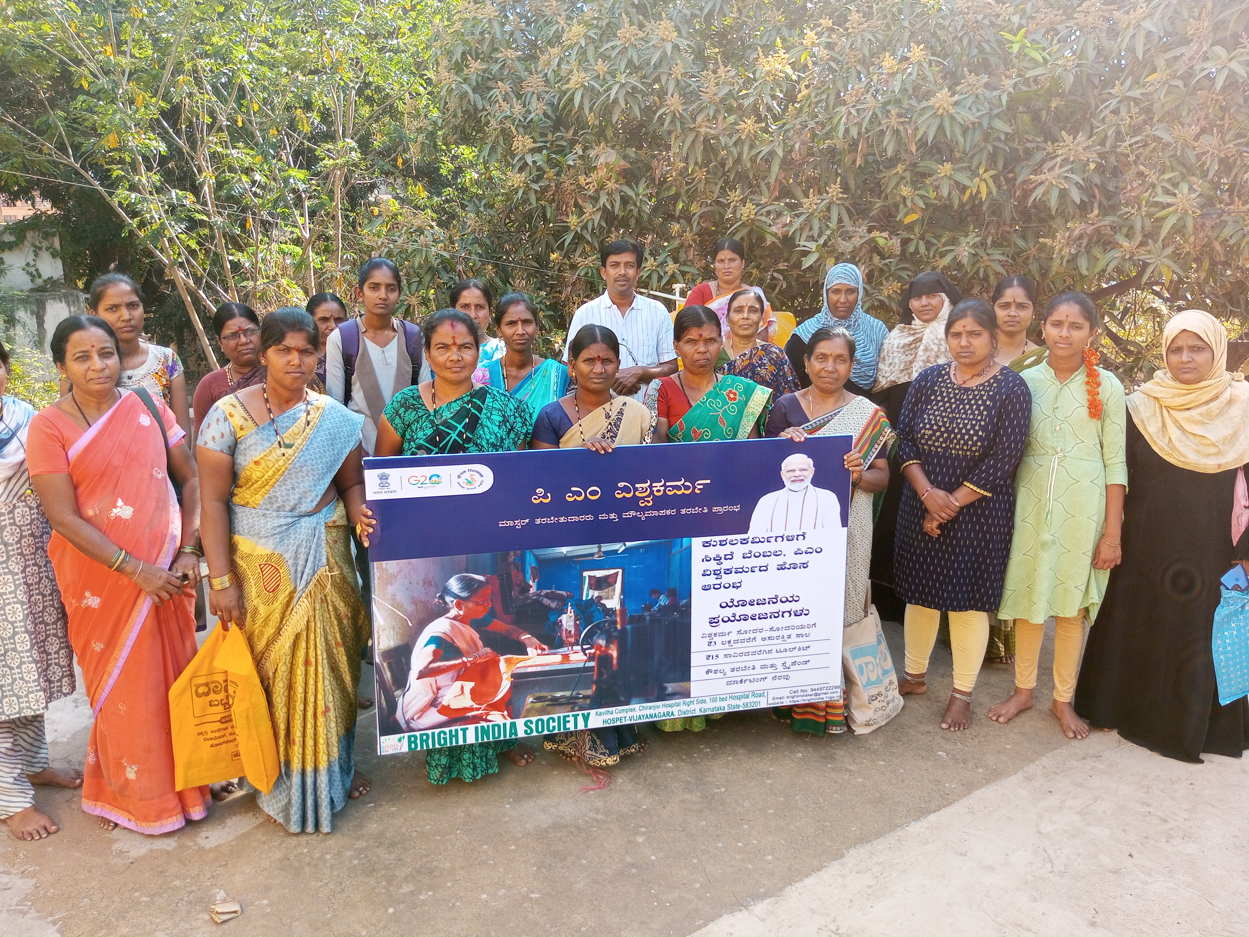 https://1ngo.sgp1.digitaloceanspaces.com/media/brightindia/IMG_20240206_153051_336.jpg