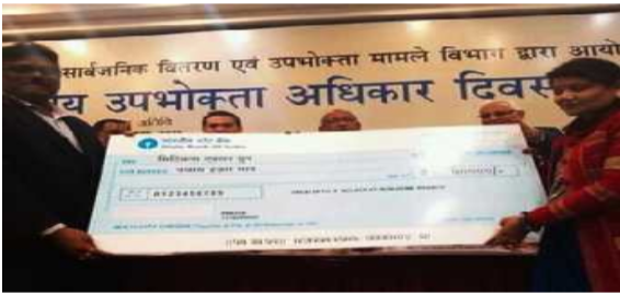 Award 1