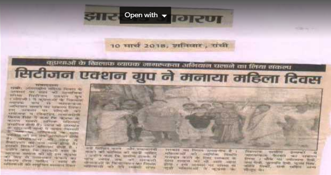 News Clip