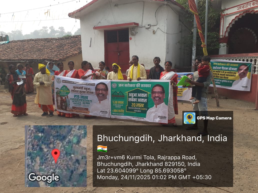 Event Image 1