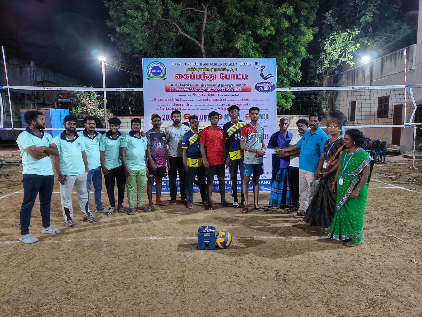 Event Image 1