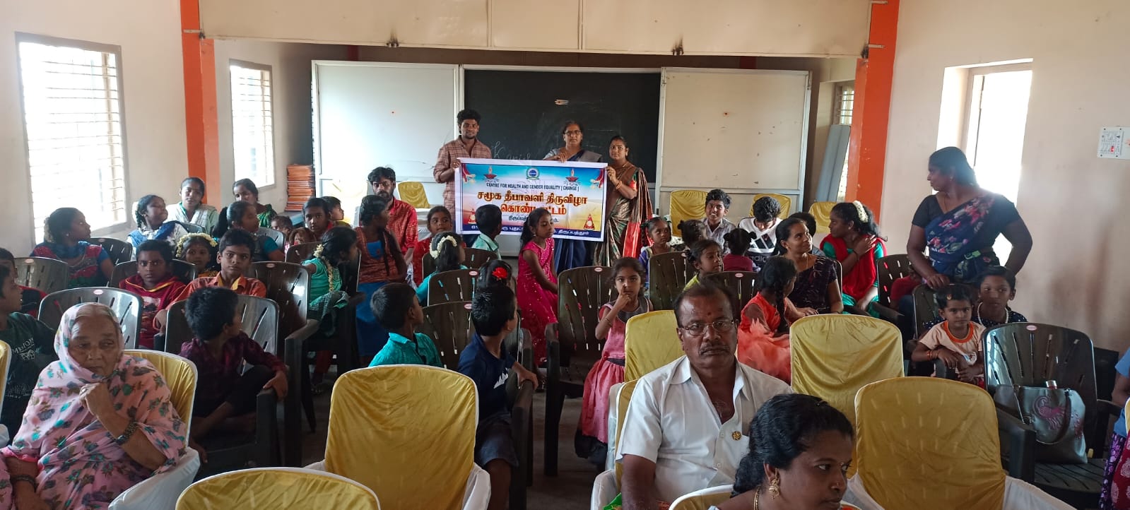Event Image 1