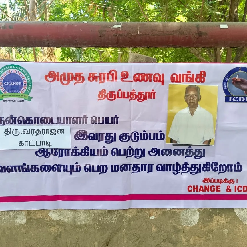 Event Image 1