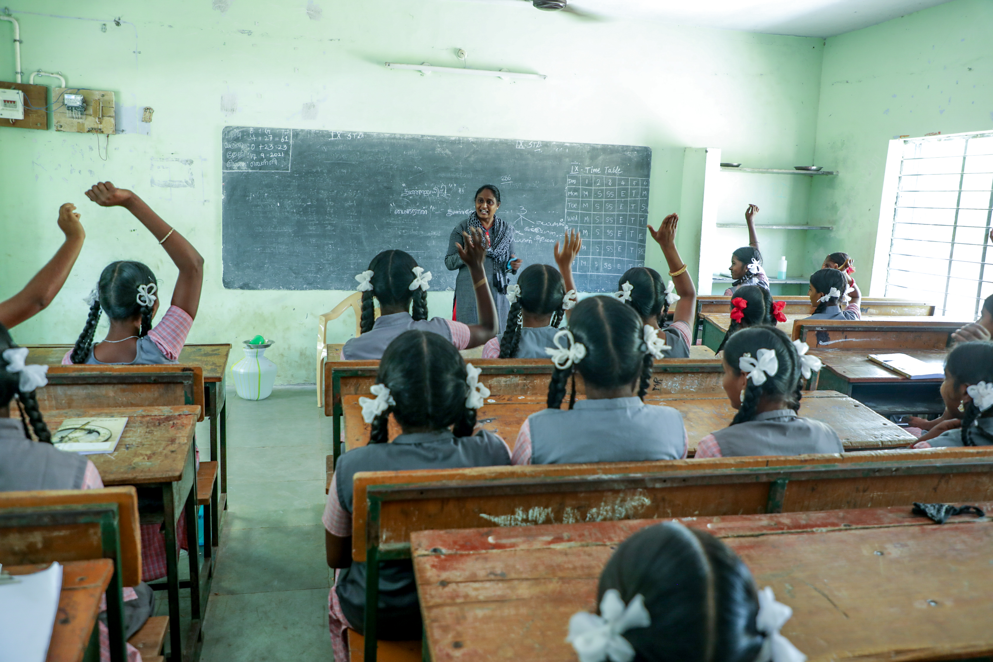 Education Program