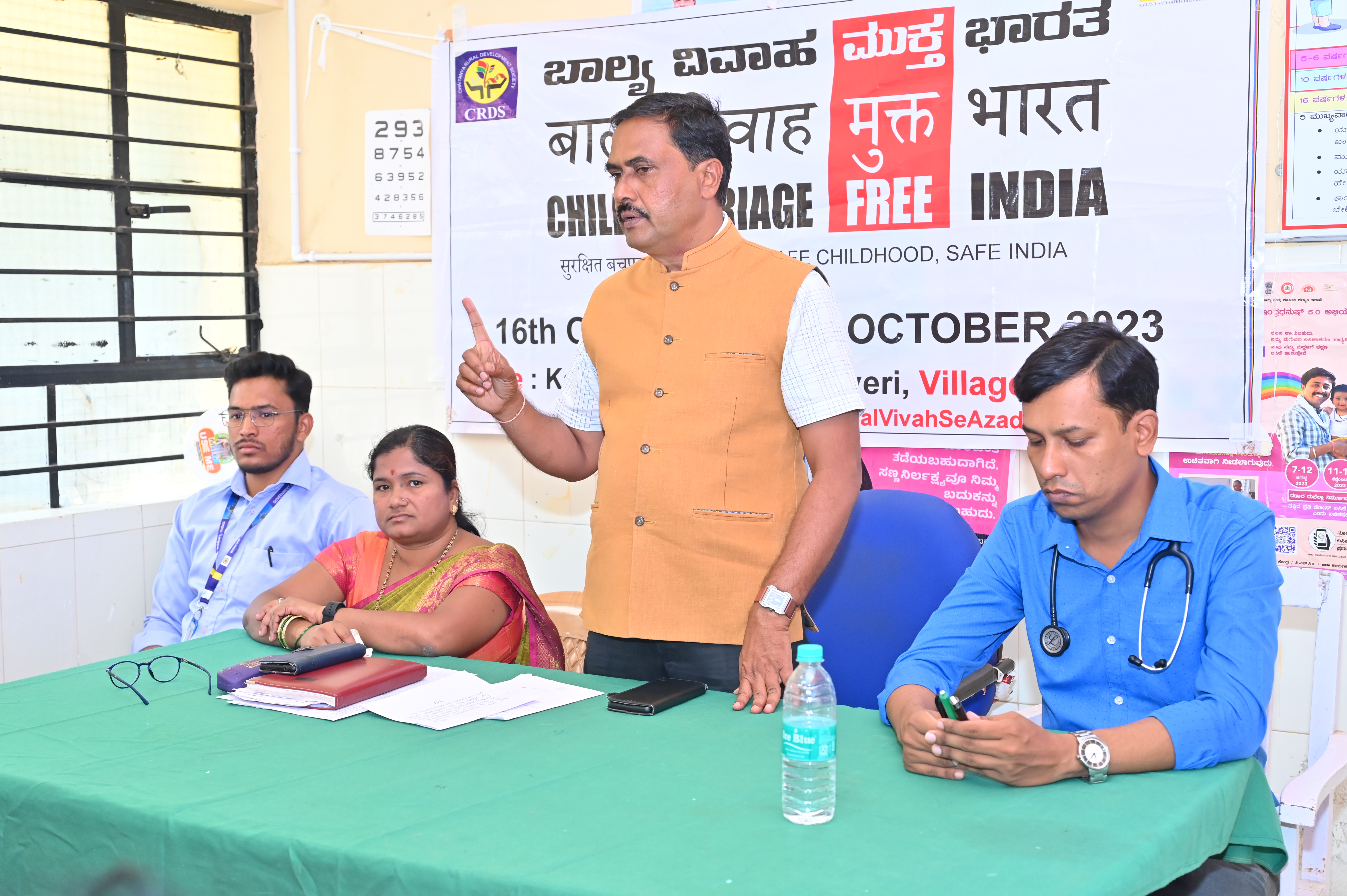 Event Image 1