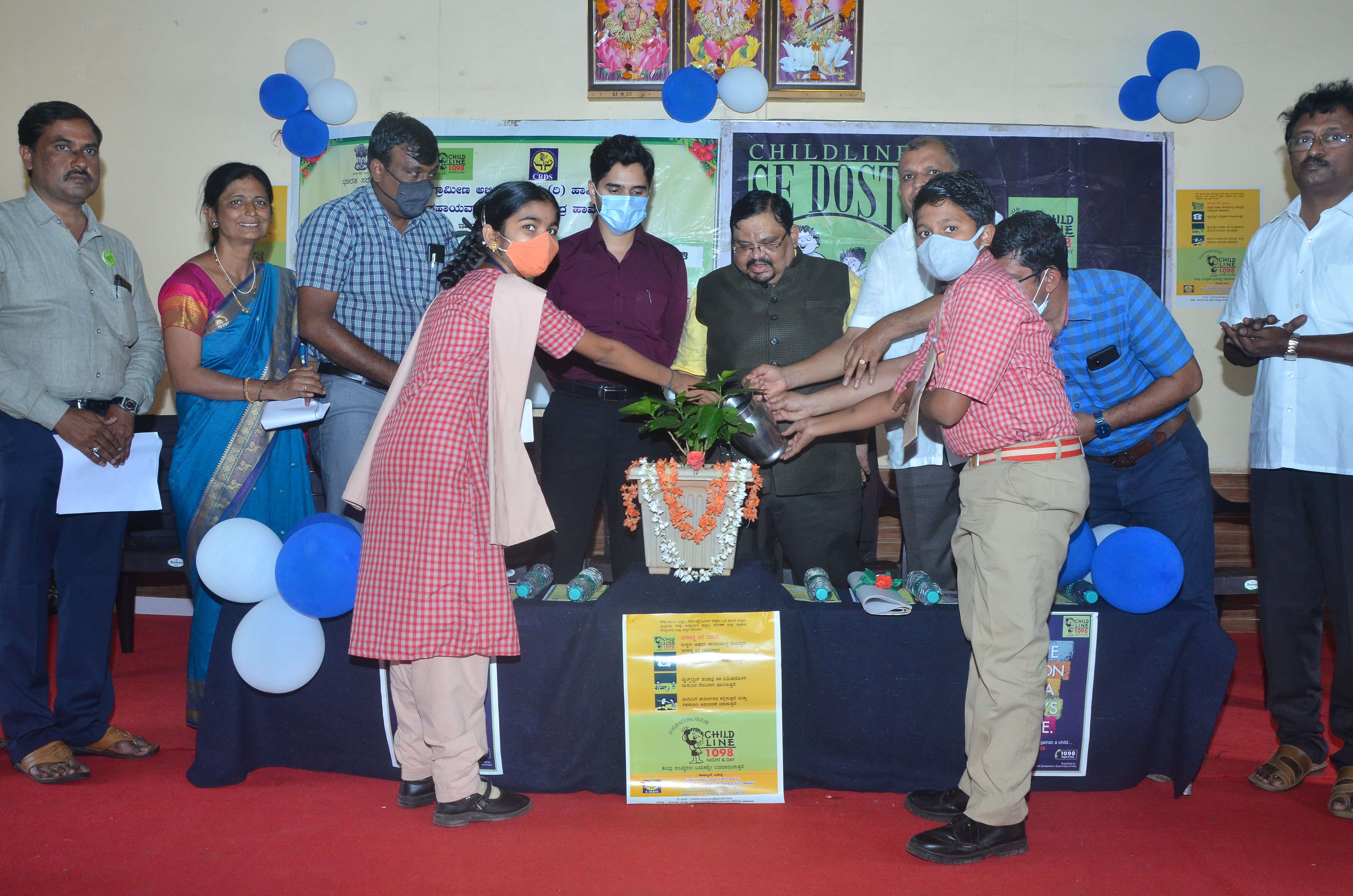 Event Image 1