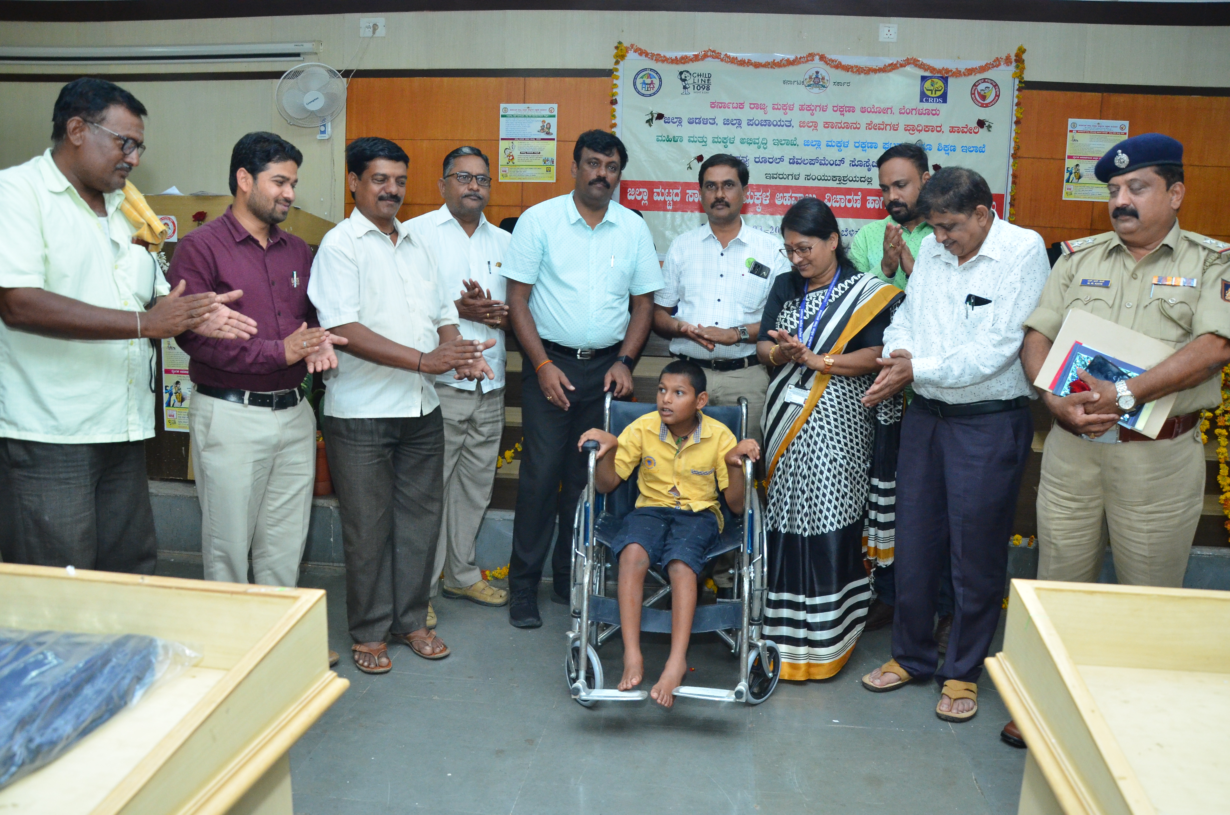 Event Image 1