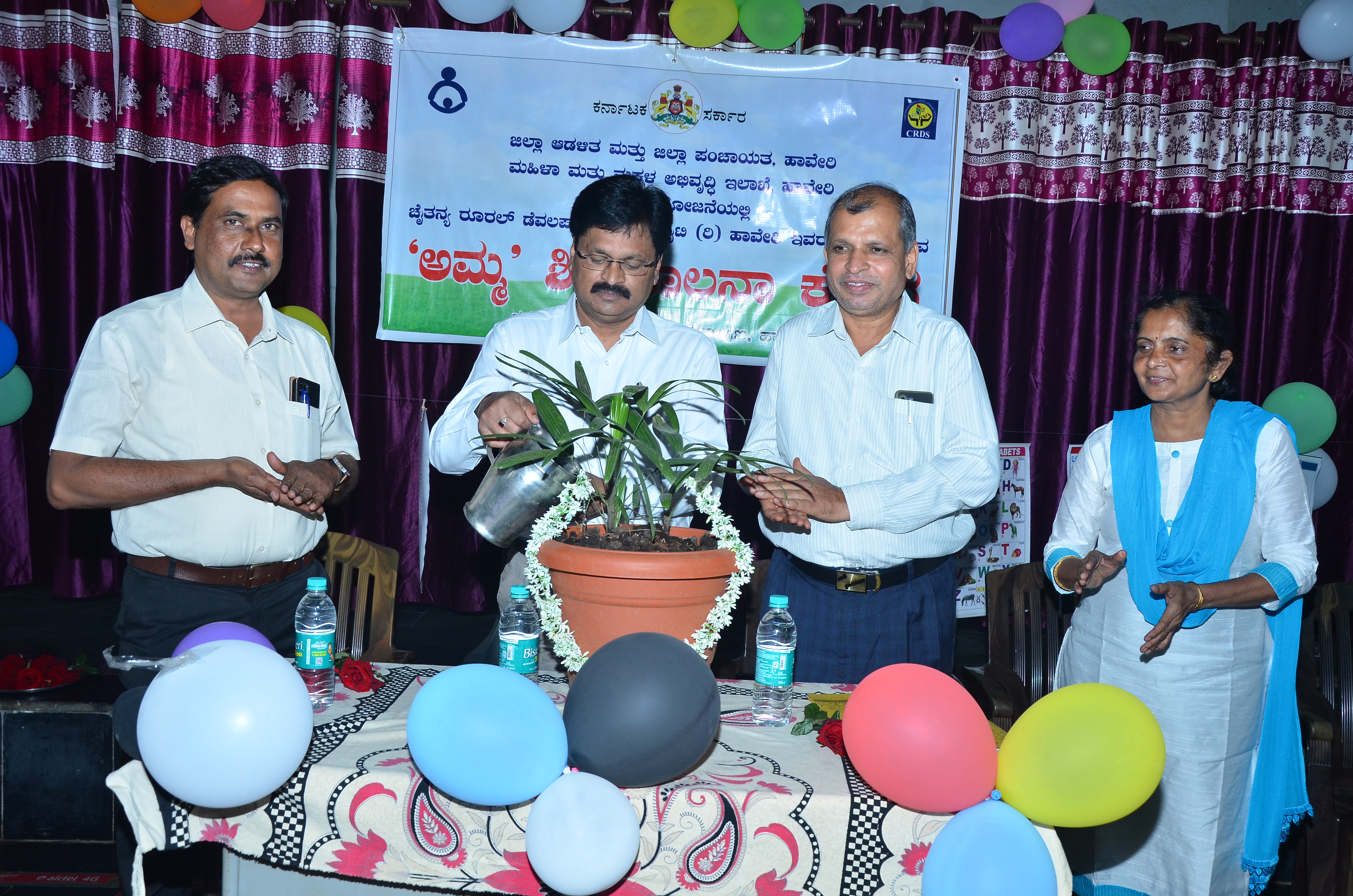 Event Image 1