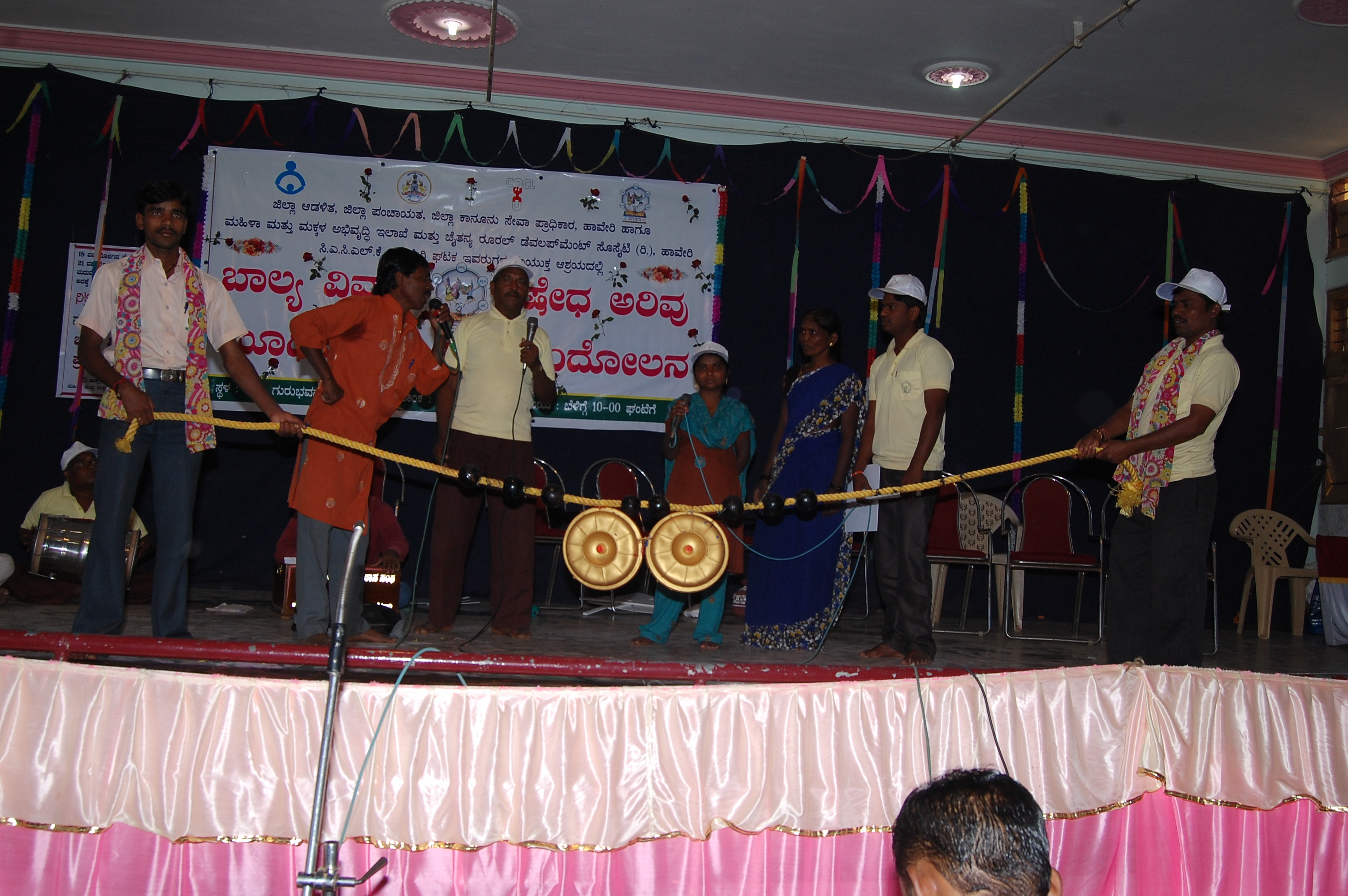 Event Image 1