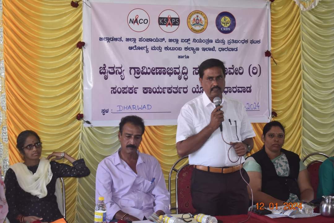 Event Image 1