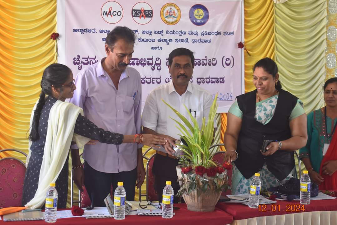 Event Image 1