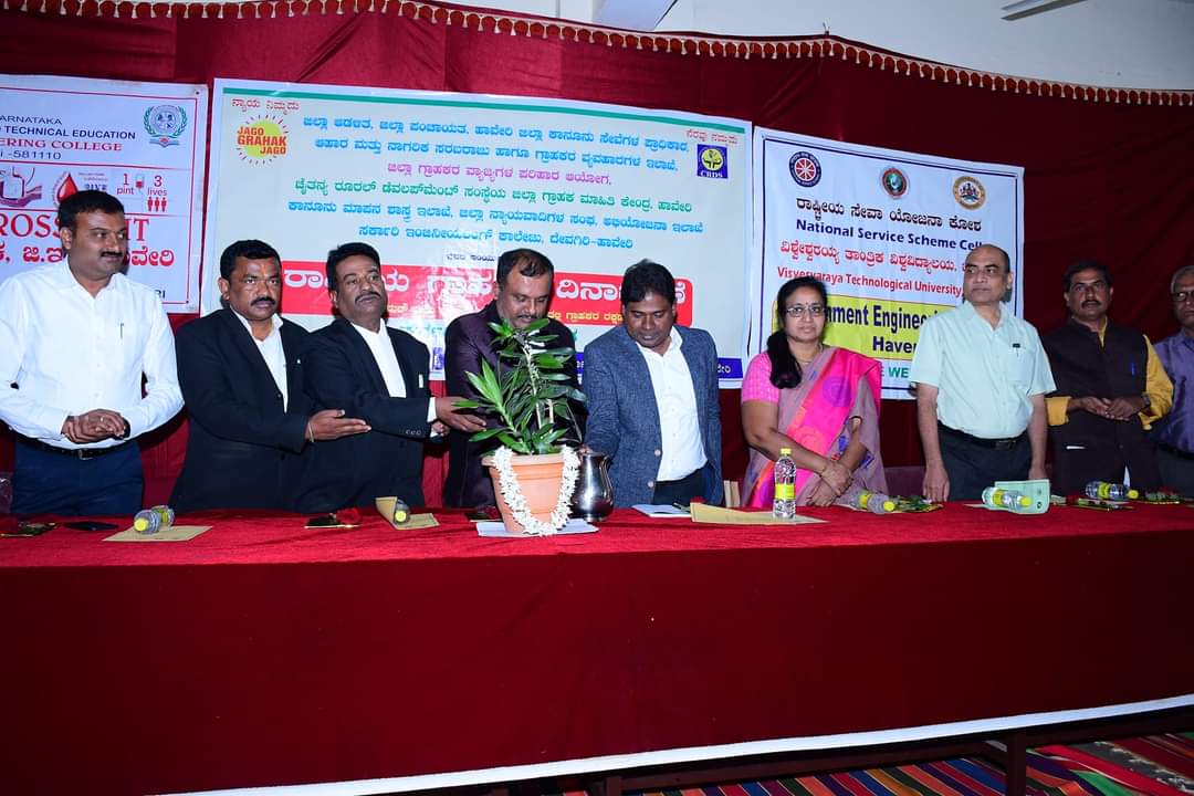 Event Image 1