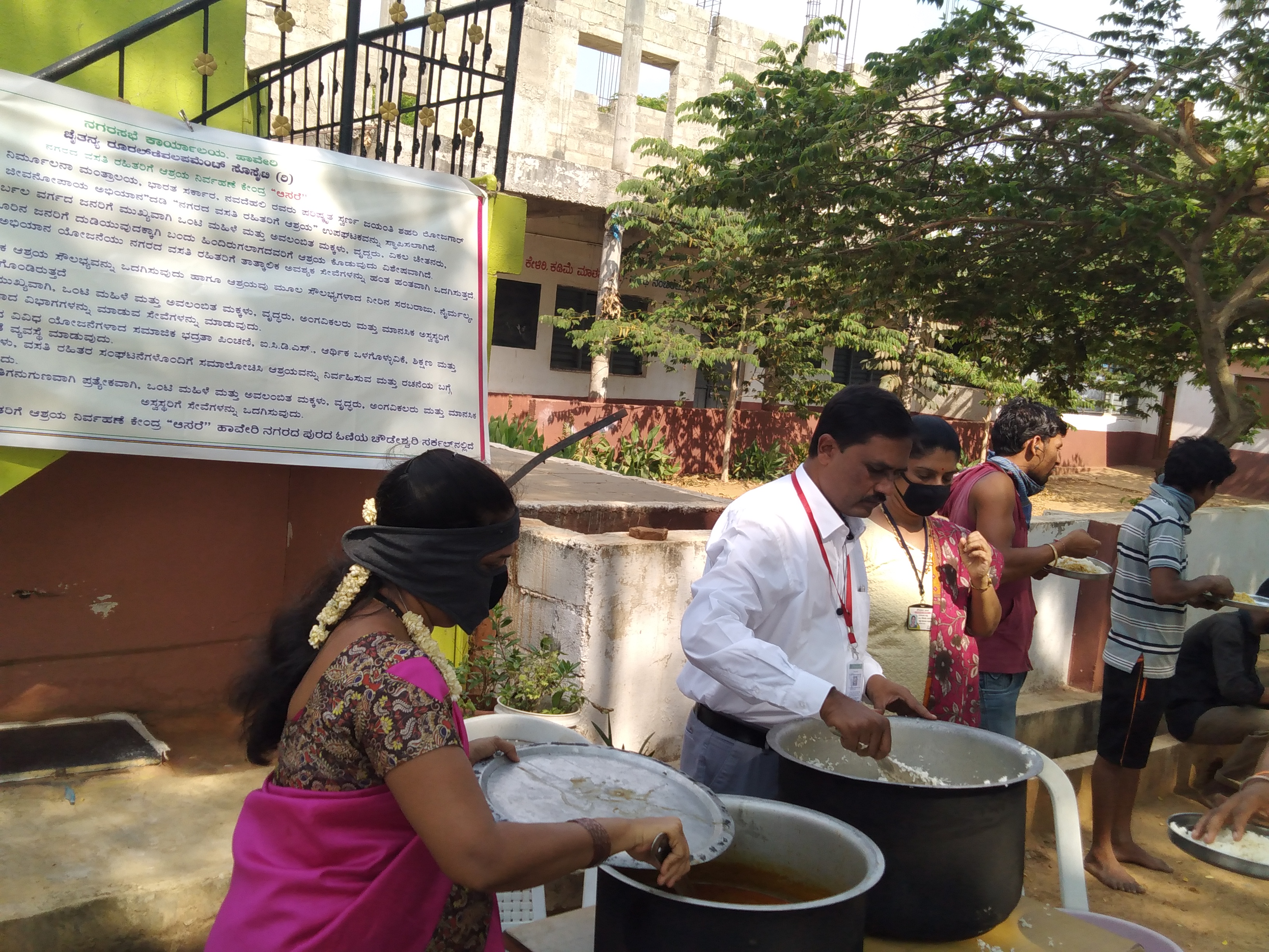 Event Image 1