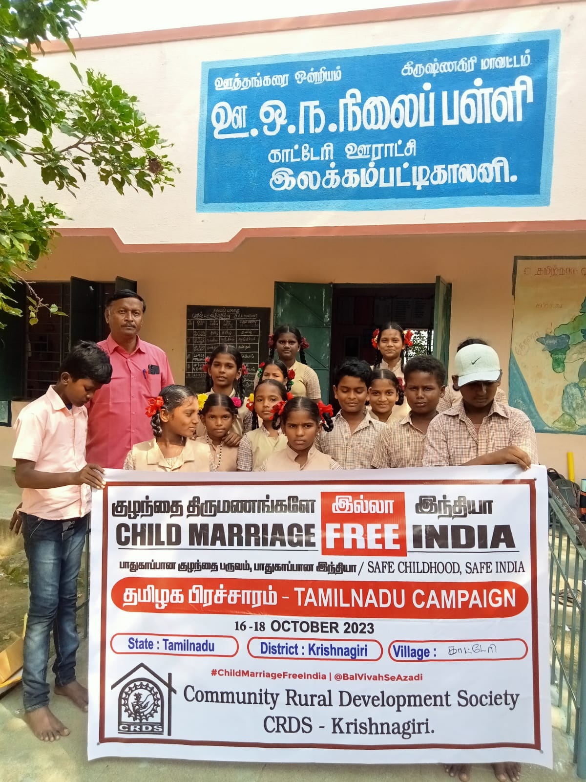 https://1ngo.sgp1.digitaloceanspaces.com/media/crdstn/chil1.jpeg
