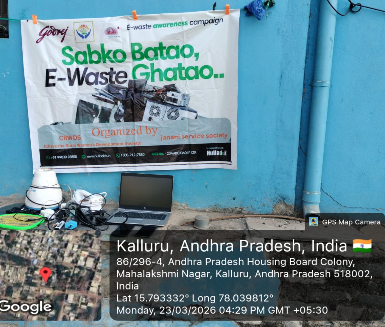 Event Image 1