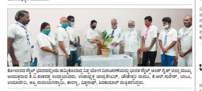 https://1ngo.sgp1.digitaloceanspaces.com/media/curd/WhatsApp_Image_2020-09-28_at_17.19.14.jpeg