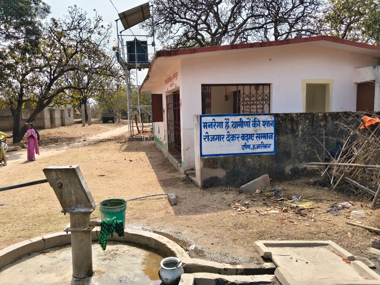 Event Image 2