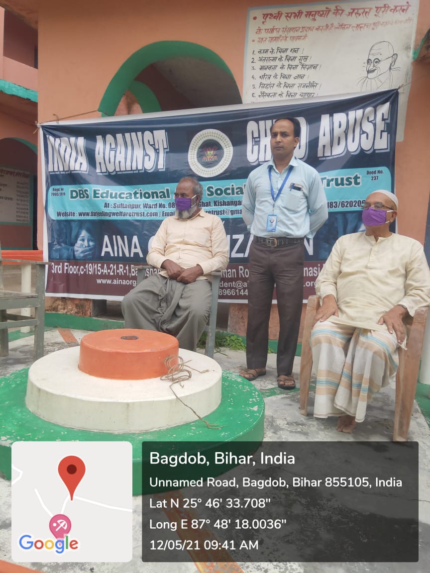 Event Image 1