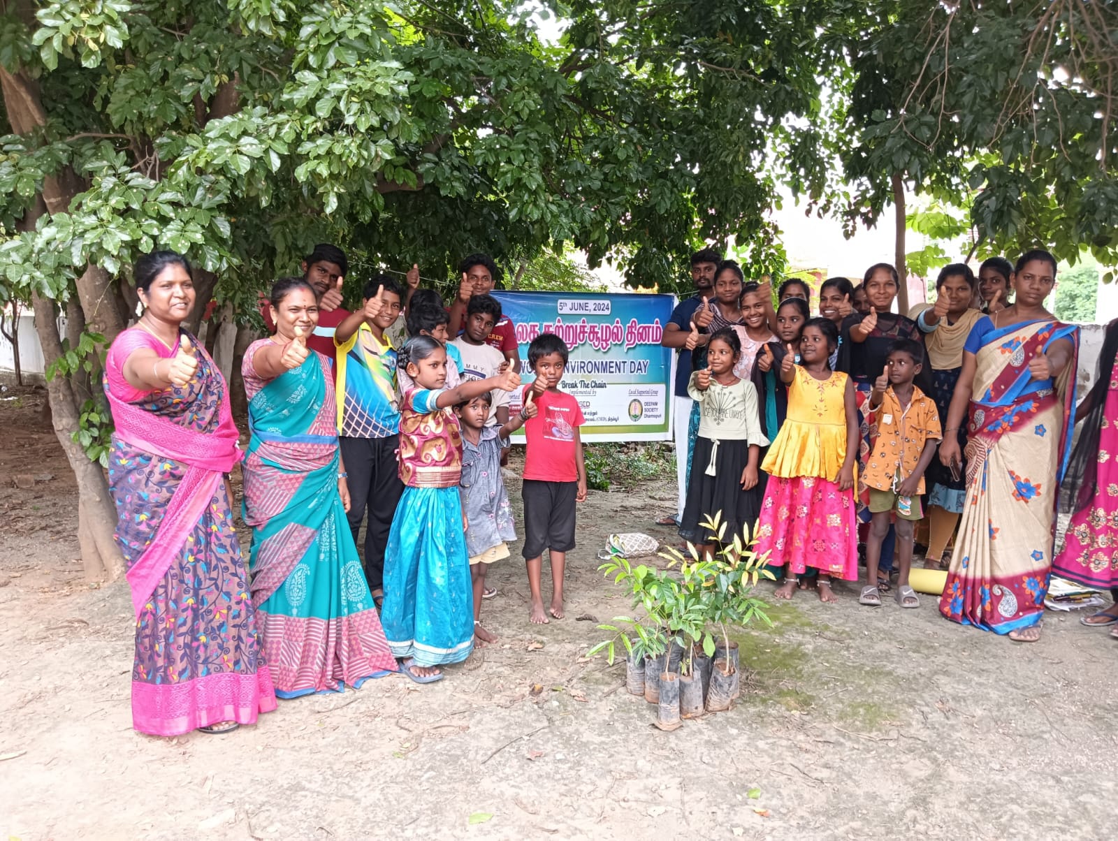 https://1ngo.sgp1.digitaloceanspaces.com/media/deepam/1000197661.jpg